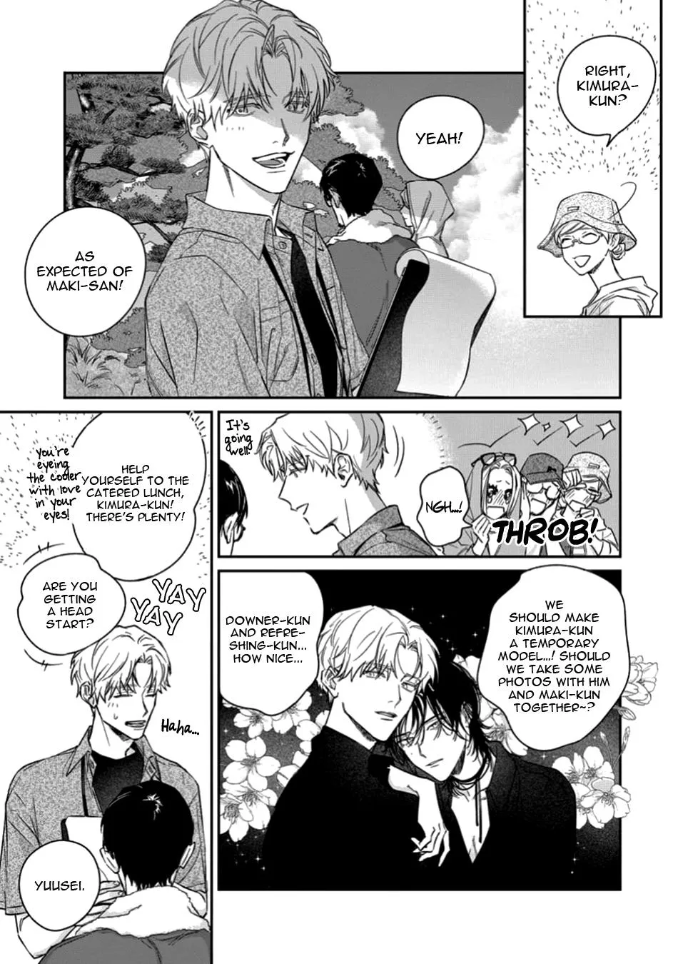 Kiss the Flower Thief - Chapter 3 Page 15