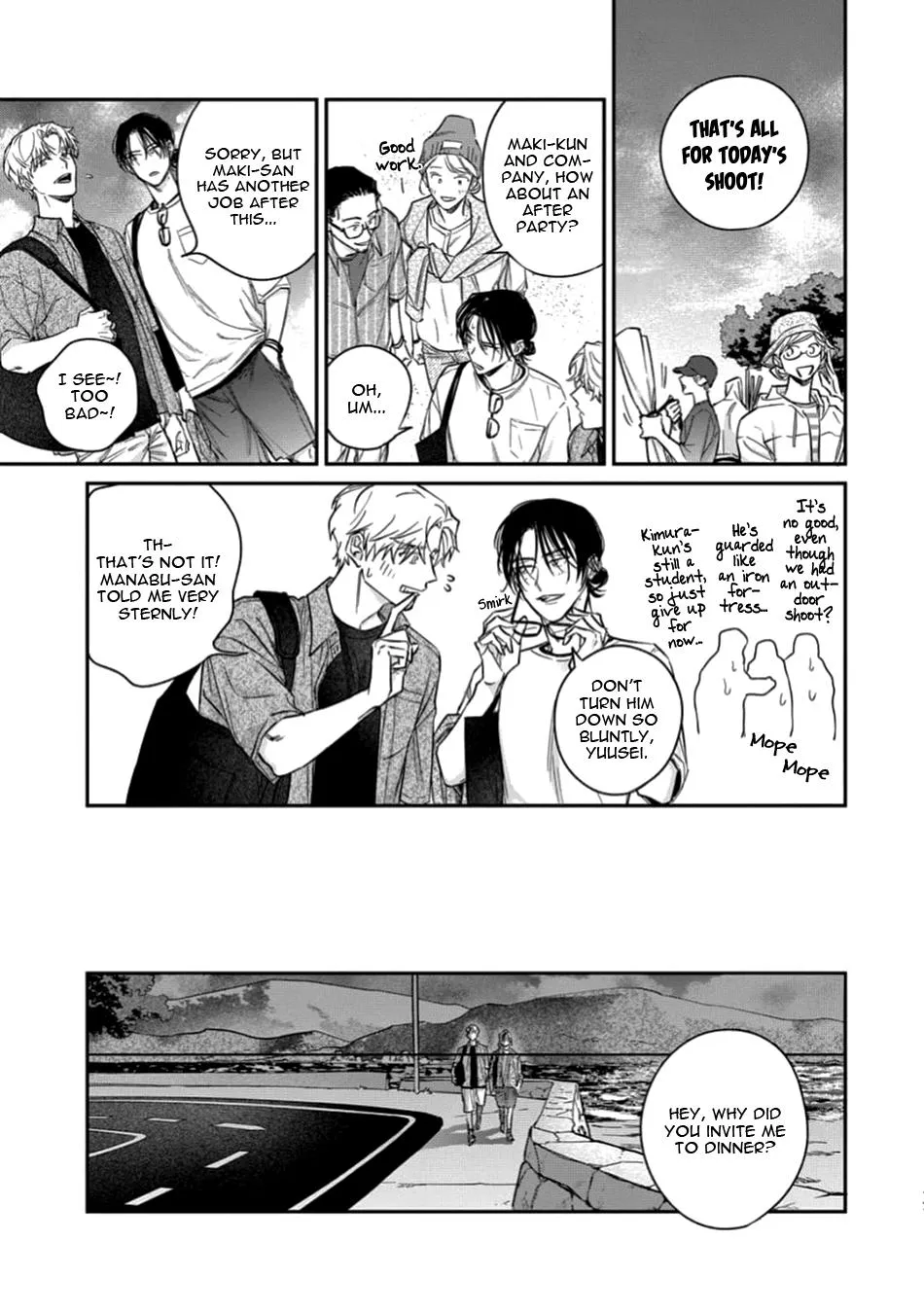 Kiss the Flower Thief - Chapter 3 Page 19