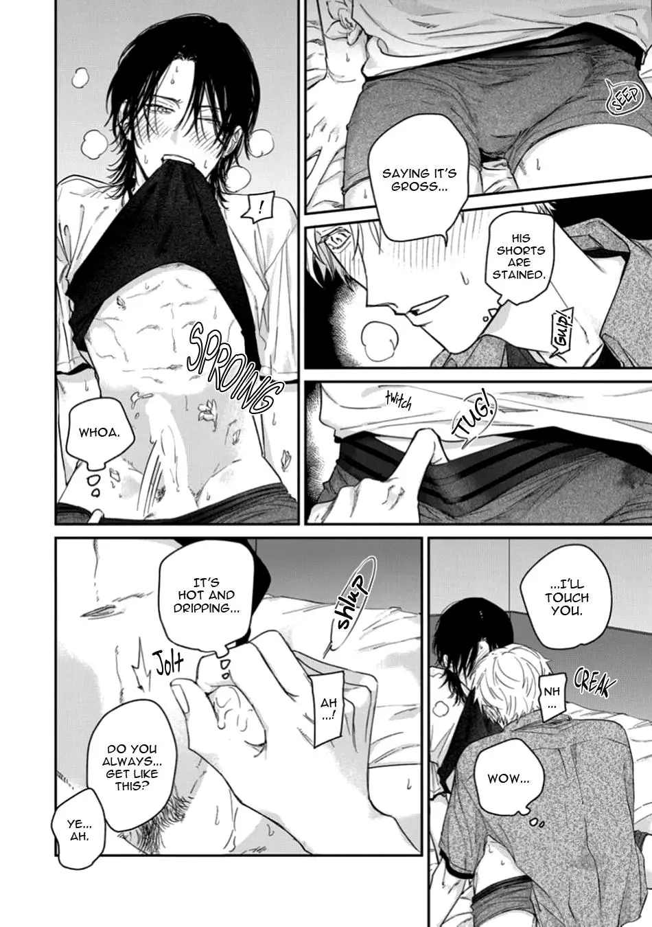 Kiss the Flower Thief - Chapter 4 Page 7