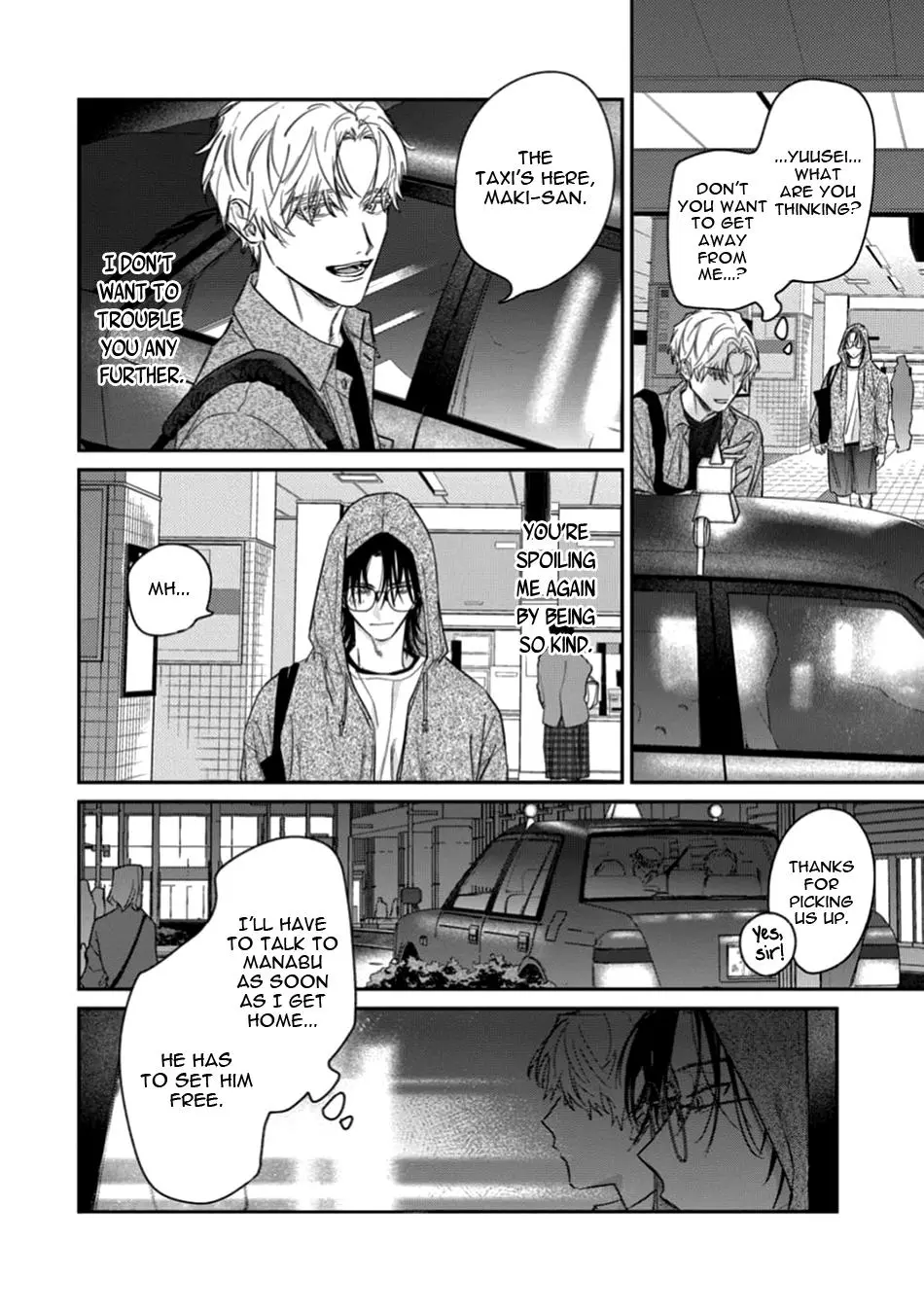 Kiss the Flower Thief - Chapter 4 Page 19