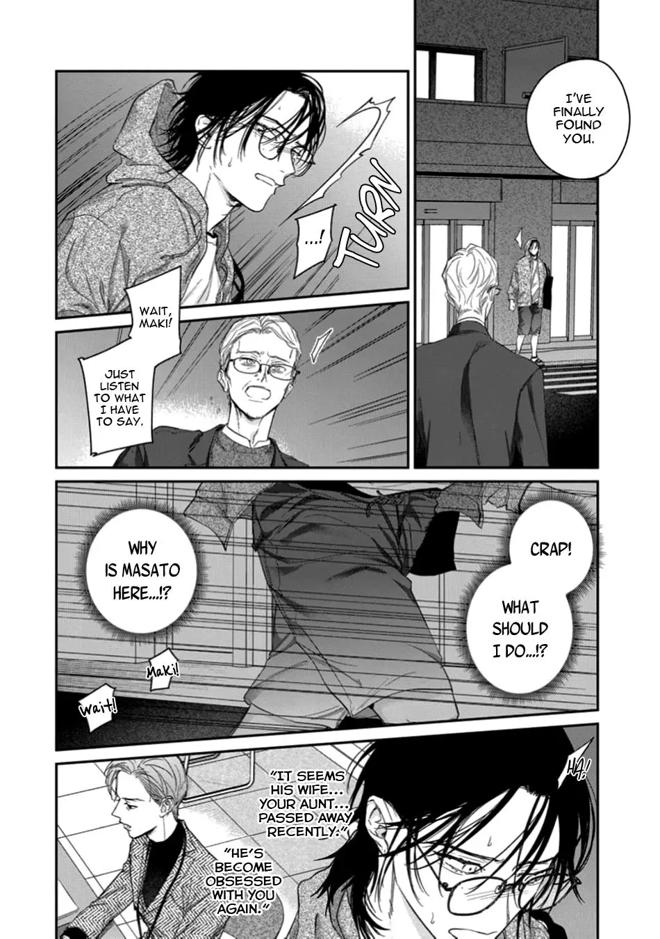Kiss the Flower Thief - Chapter 4 Page 23
