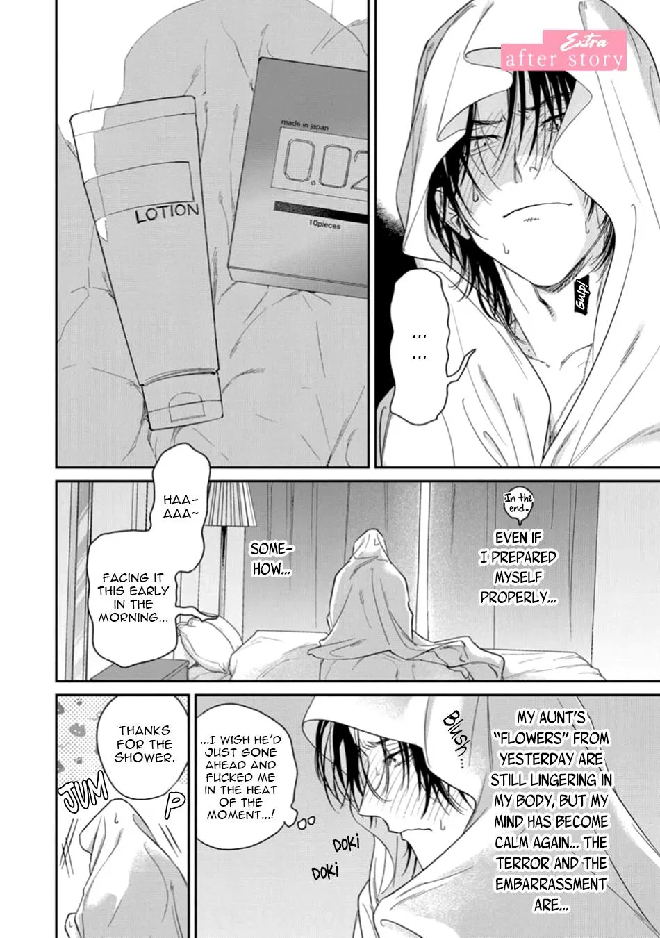 Kiss the Flower Thief - Chapter 6 Page 3