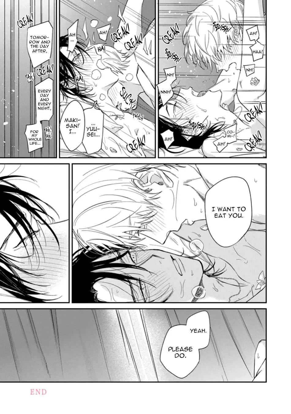 Kiss the Flower Thief - Chapter 6 Page 14