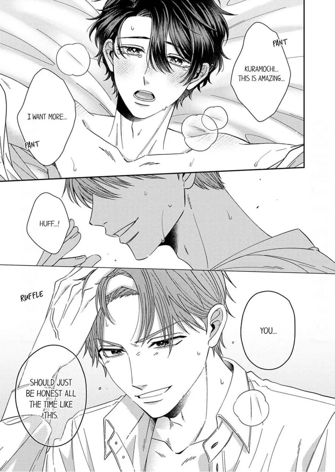 Suzushiro, a Tsundere, Can’t Hide His Love! - Chapter 1 Page 5