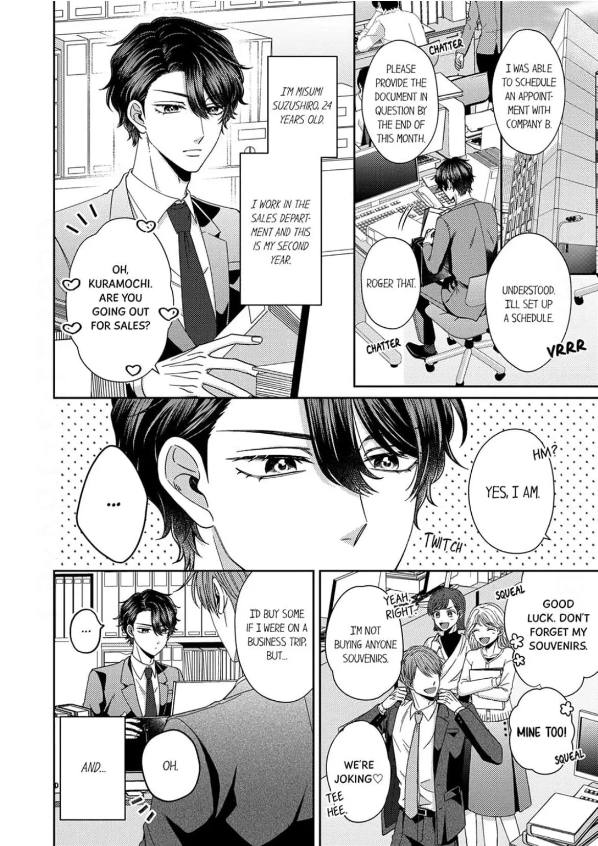 Suzushiro, a Tsundere, Can’t Hide His Love! - Chapter 1 Page 6