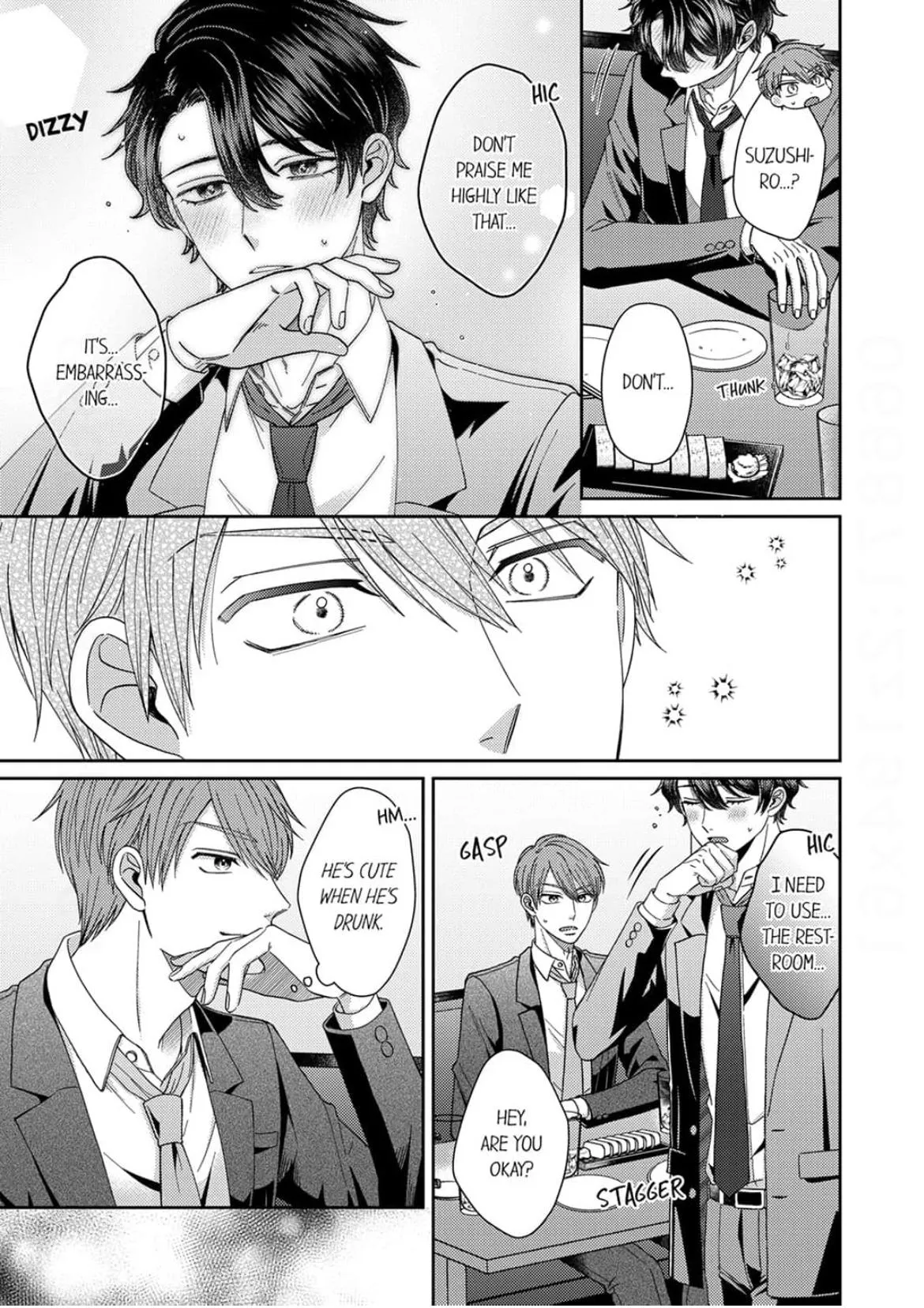 Suzushiro, a Tsundere, Can’t Hide His Love! - Chapter 1 Page 13