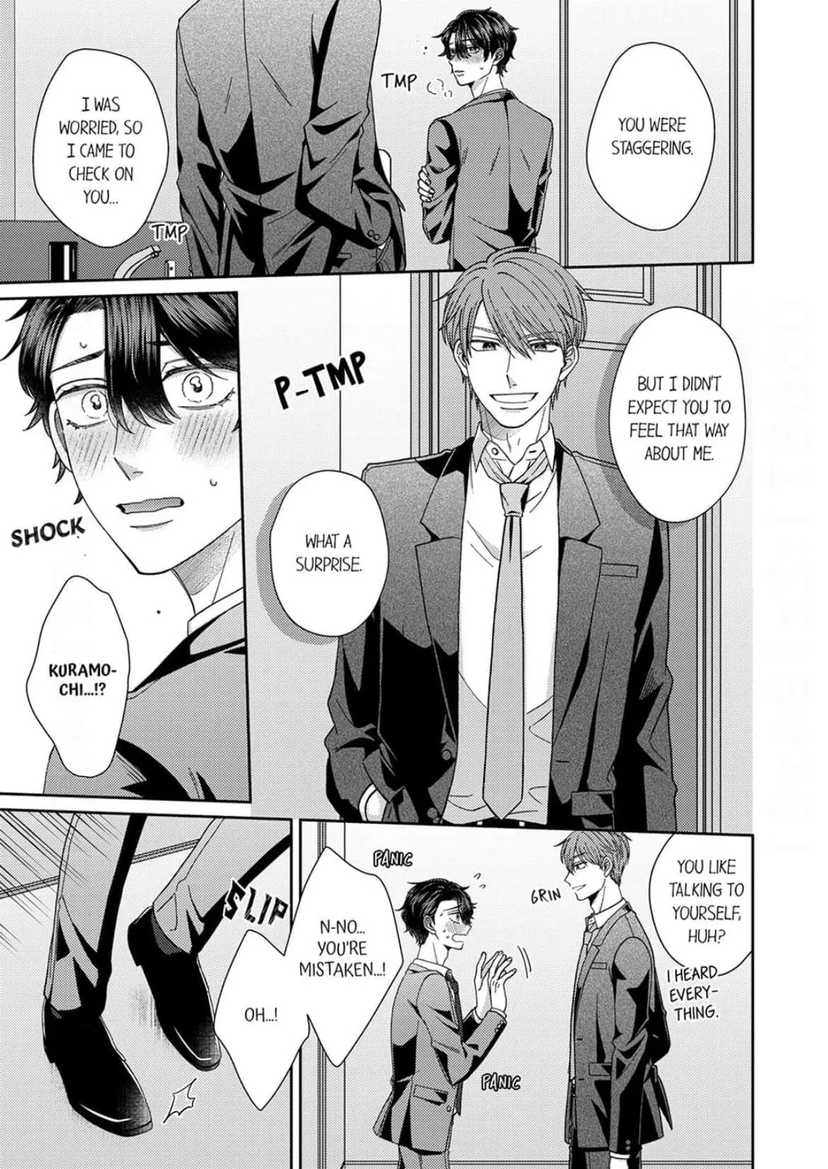 Suzushiro, a Tsundere, Can’t Hide His Love! - Chapter 1 Page 15