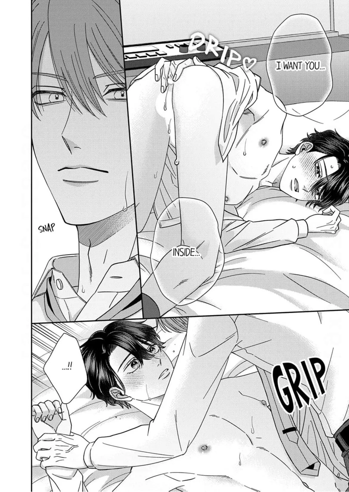 Suzushiro, a Tsundere, Can’t Hide His Love! - Chapter 1 Page 22