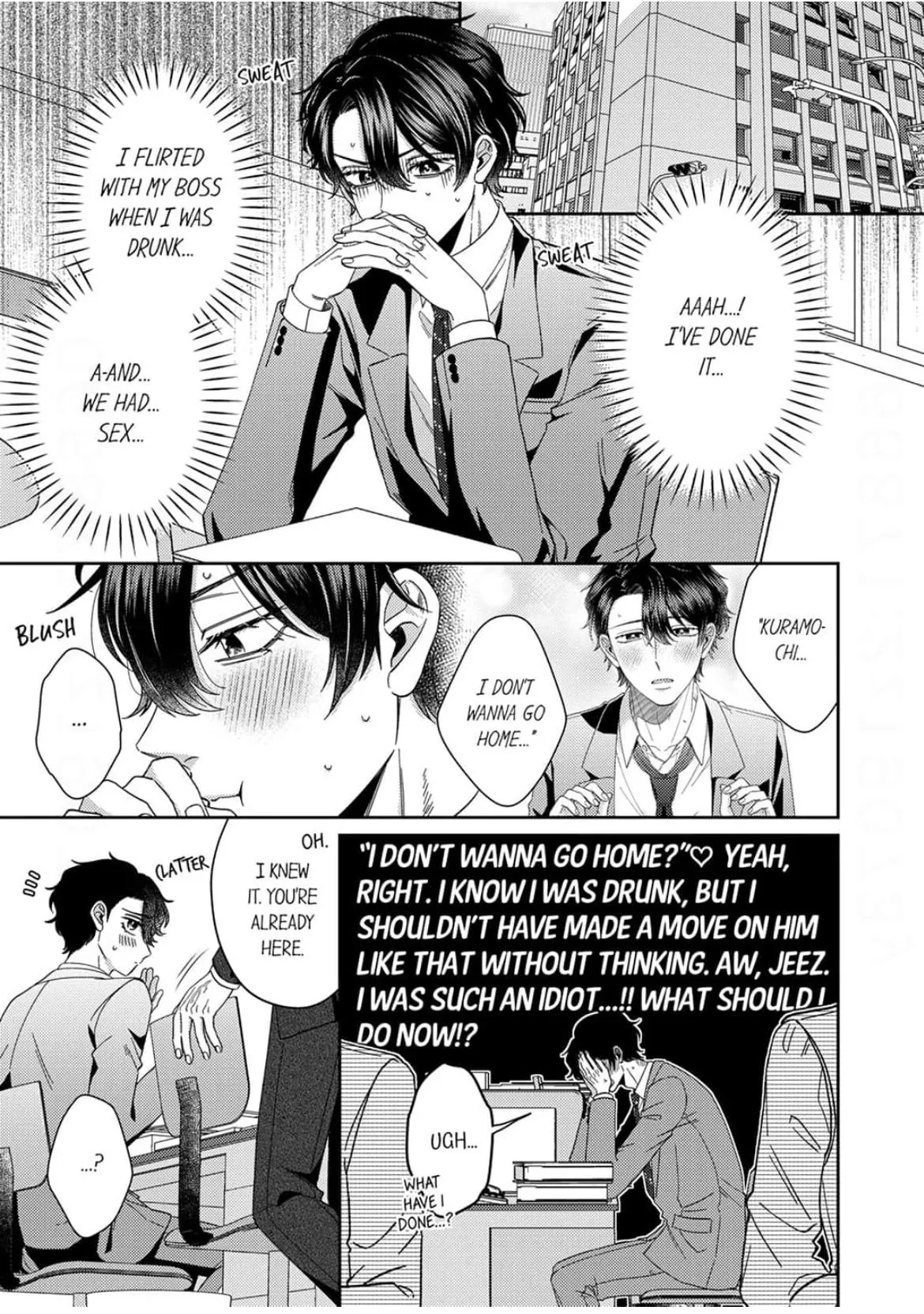 Suzushiro, a Tsundere, Can’t Hide His Love! - Chapter 2 Page 3