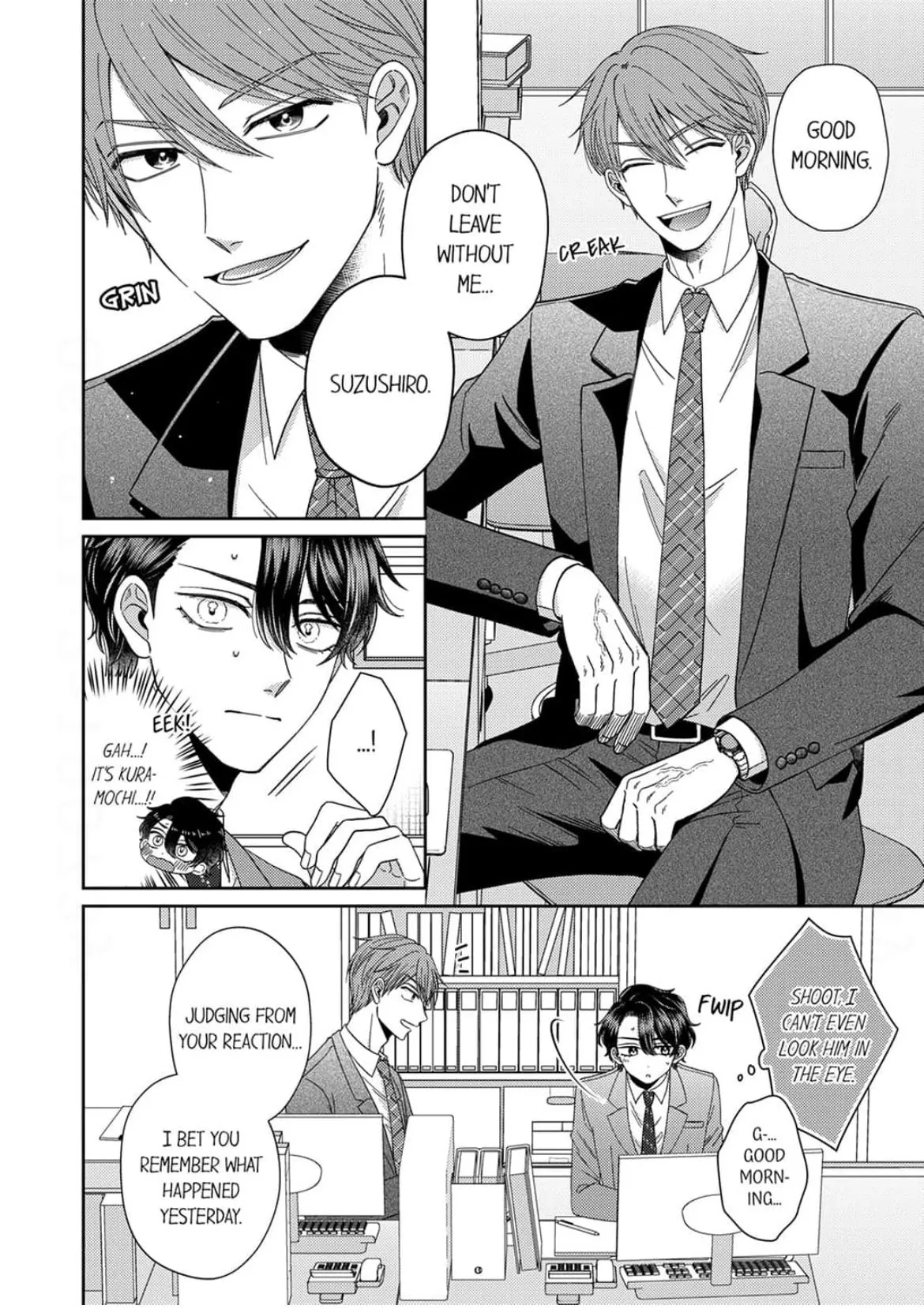 Suzushiro, a Tsundere, Can’t Hide His Love! - Chapter 2 Page 4
