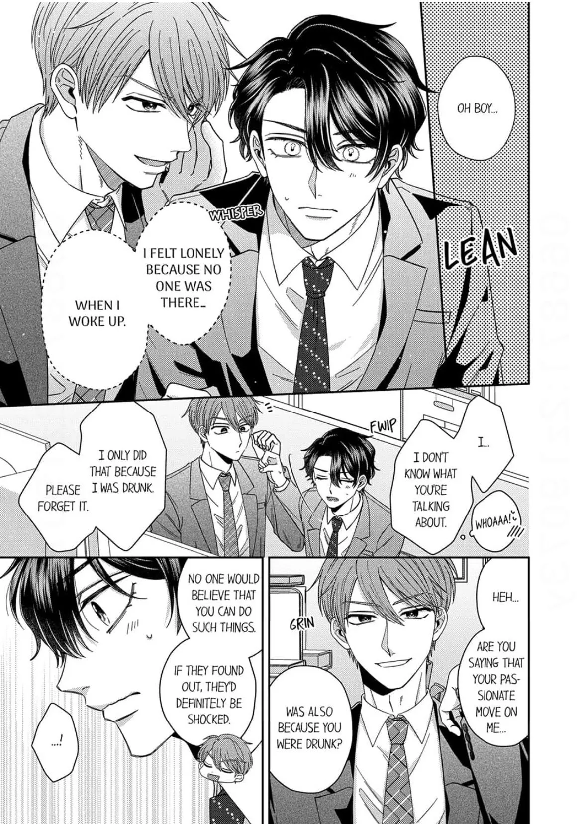 Suzushiro, a Tsundere, Can’t Hide His Love! - Chapter 2 Page 5