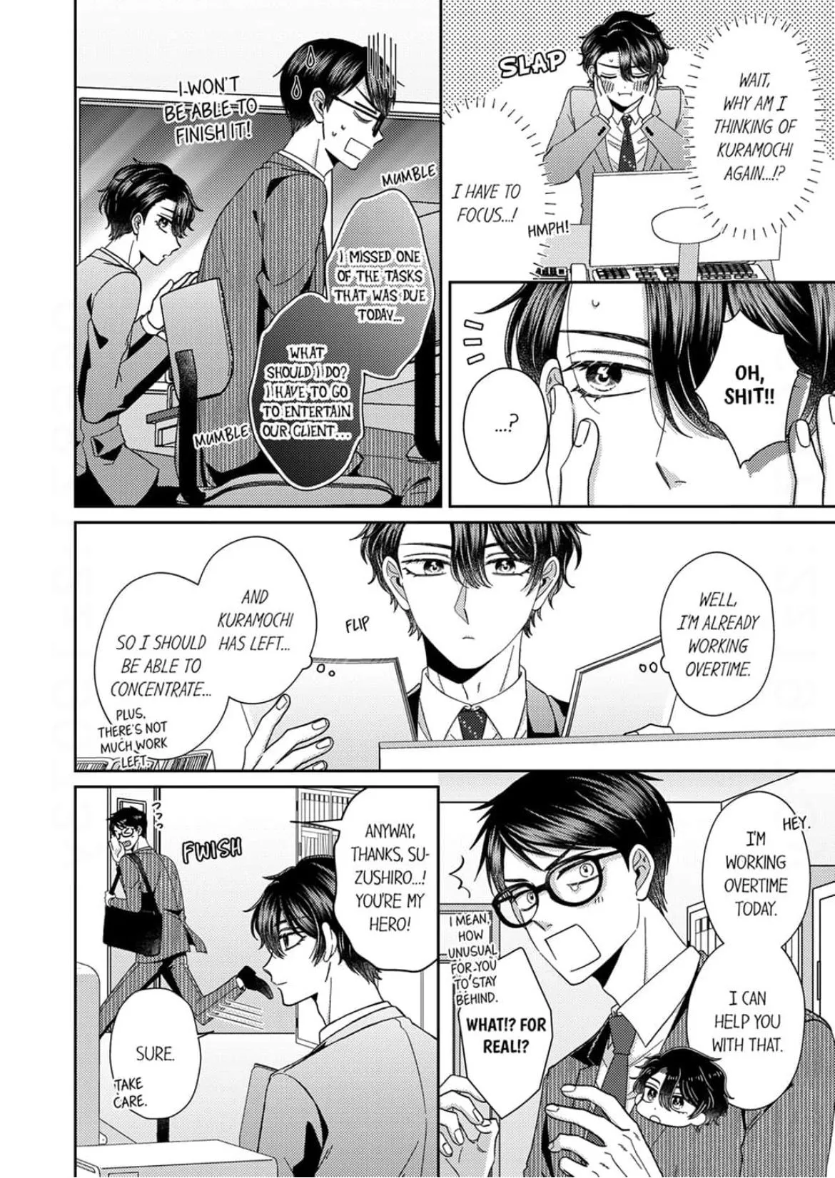 Suzushiro, a Tsundere, Can’t Hide His Love! - Chapter 2 Page 14