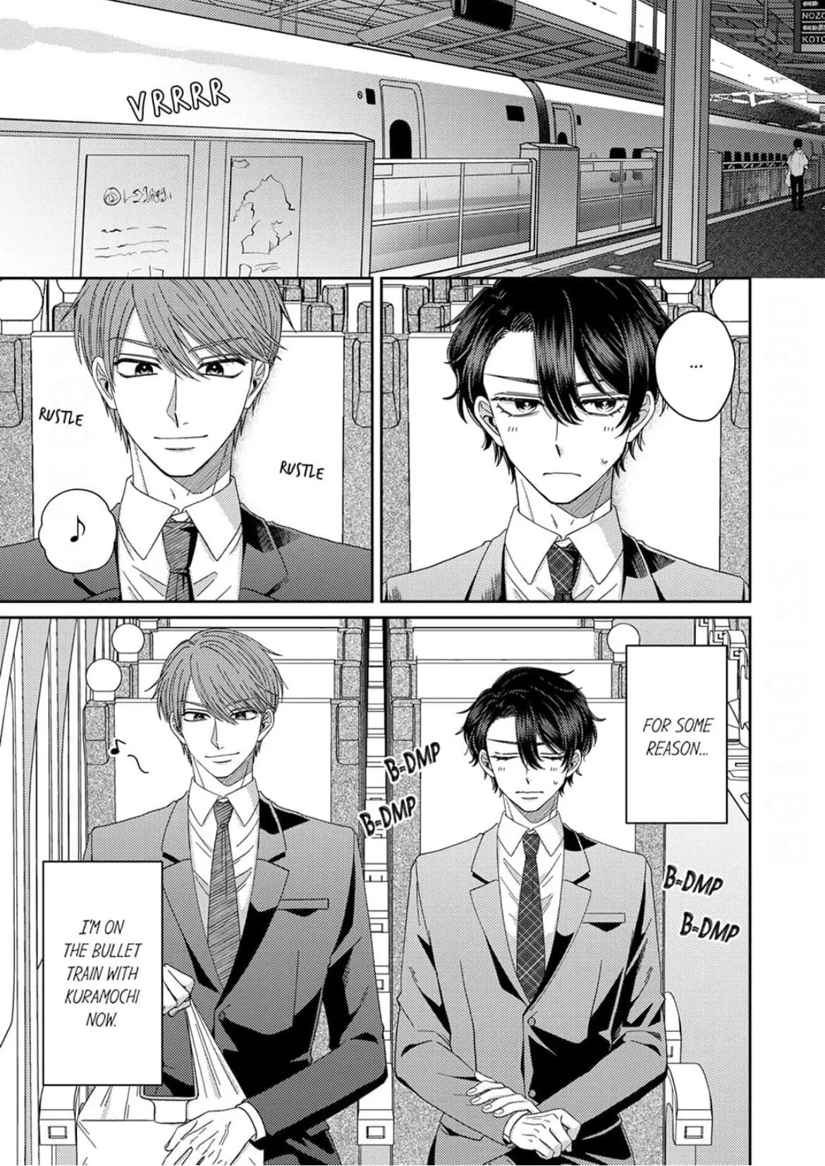 Suzushiro, a Tsundere, Can’t Hide His Love! - Chapter 3 Page 3