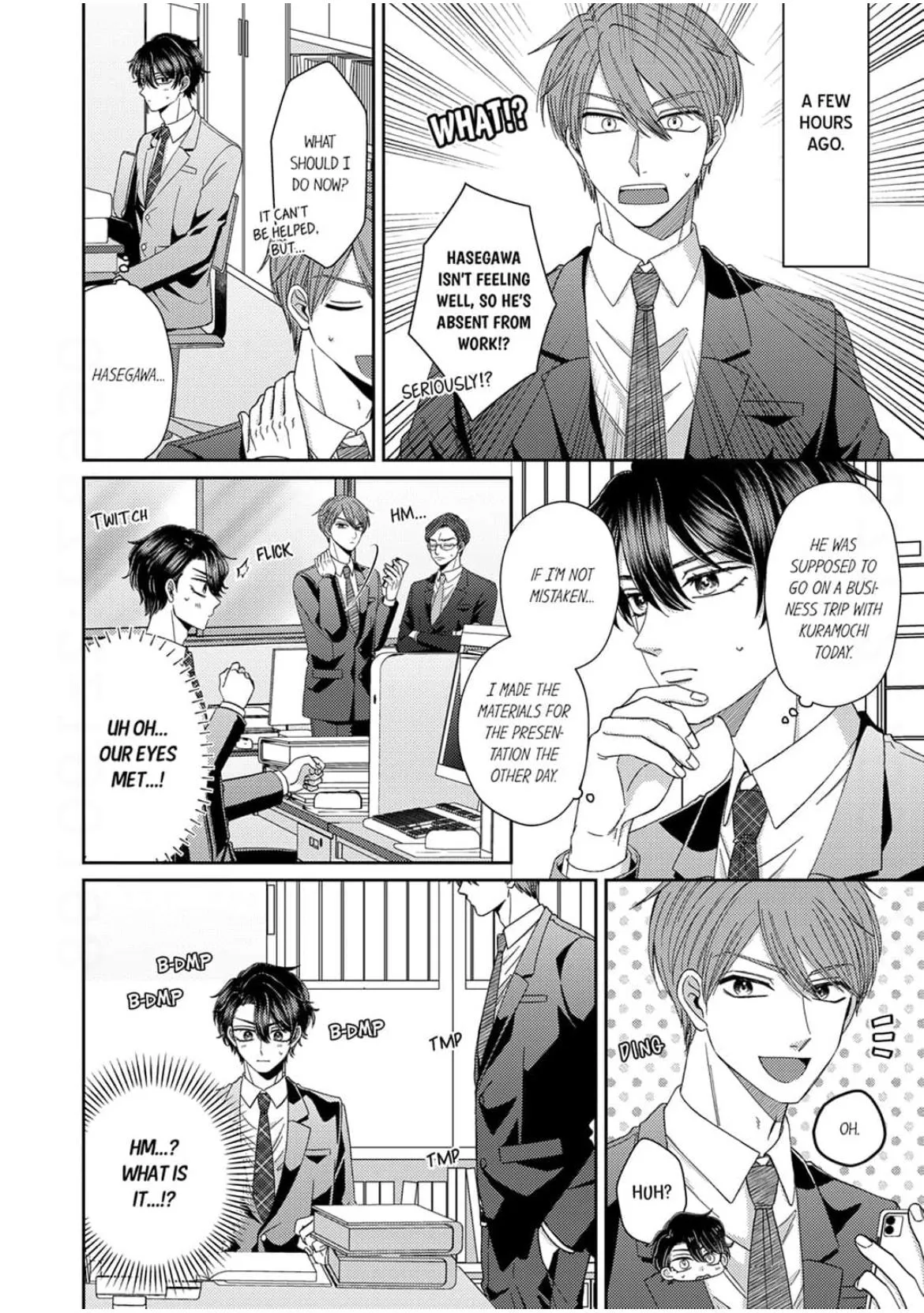 Suzushiro, a Tsundere, Can’t Hide His Love! - Chapter 3 Page 4