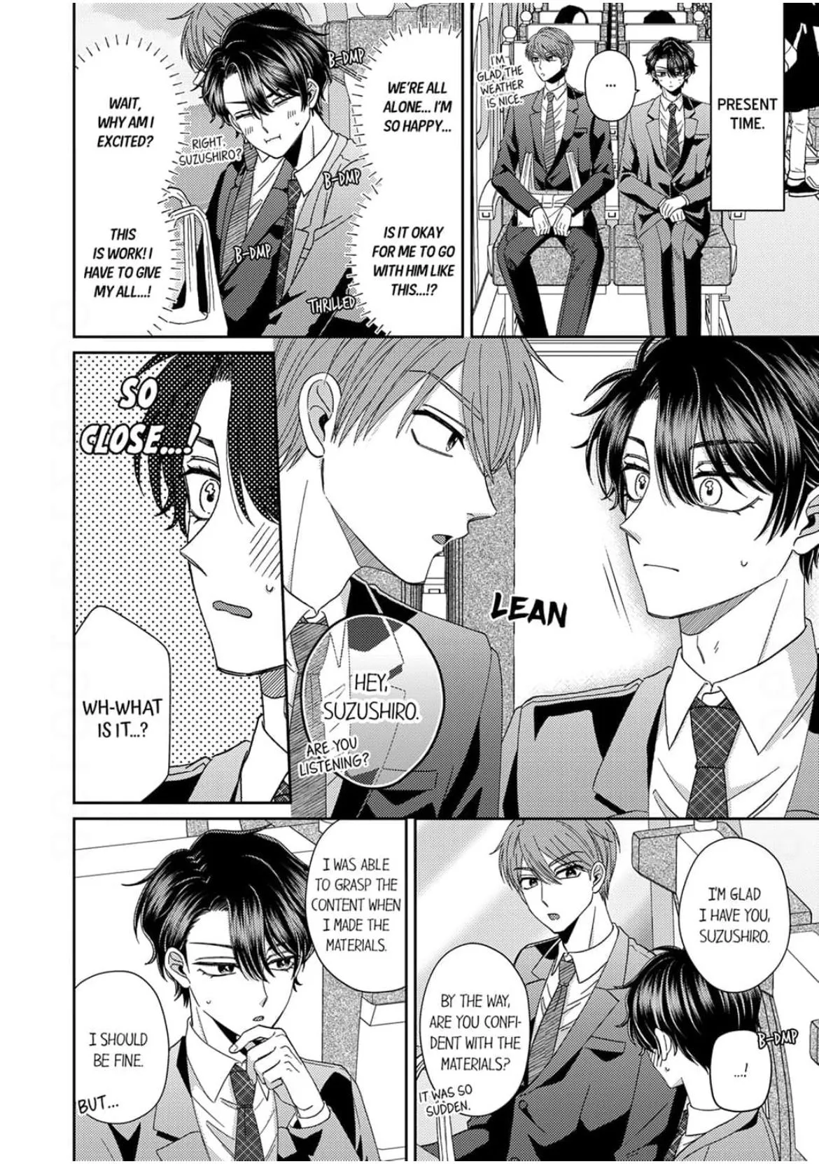 Suzushiro, a Tsundere, Can’t Hide His Love! - Chapter 3 Page 6