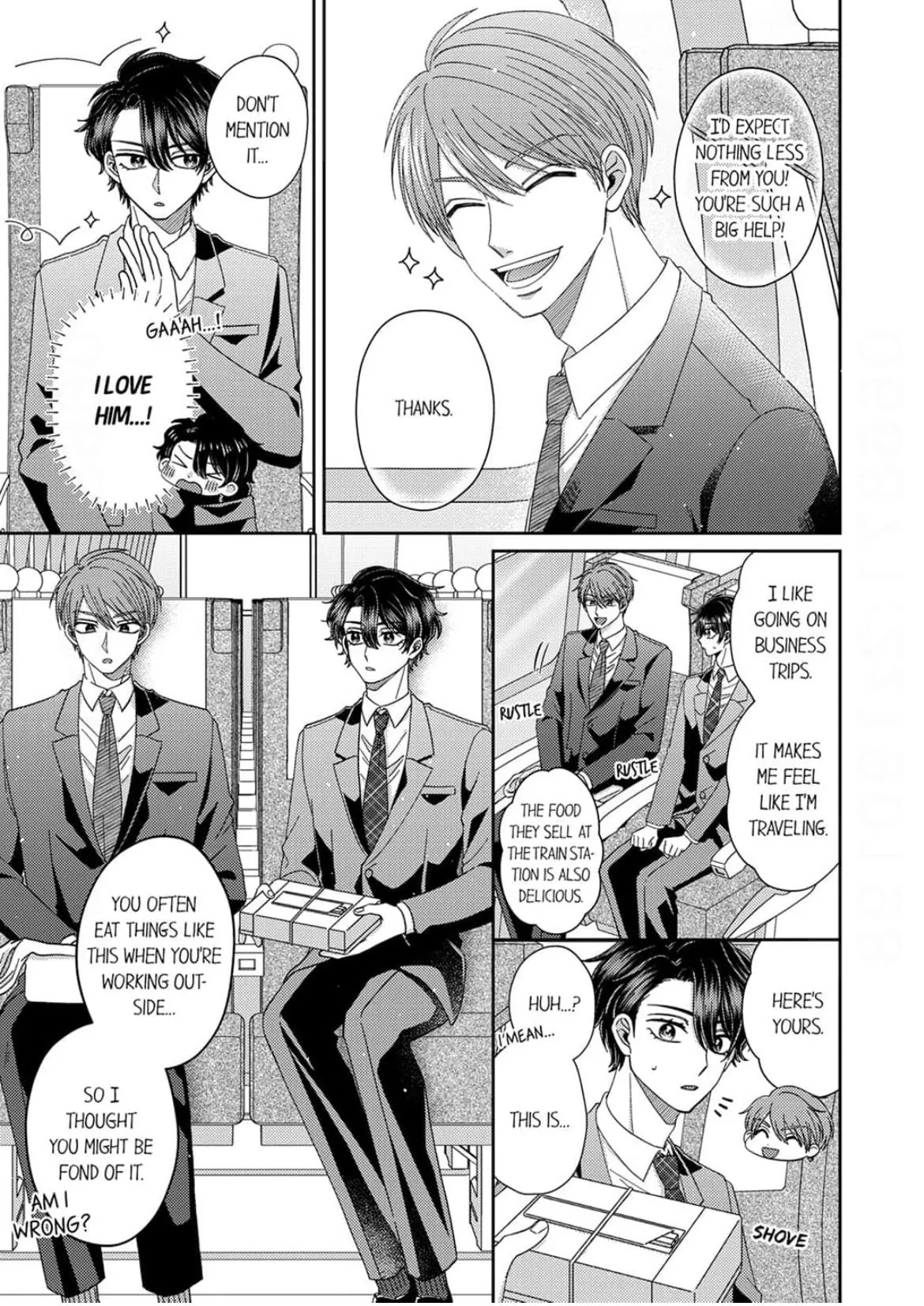 Suzushiro, a Tsundere, Can’t Hide His Love! - Chapter 3 Page 7