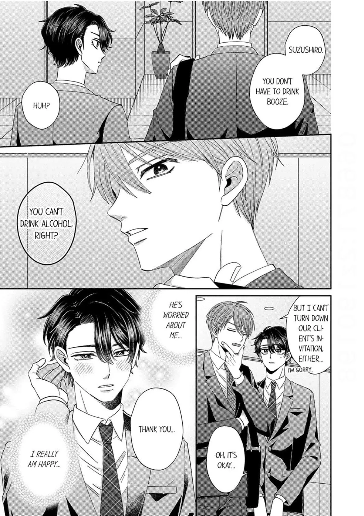 Suzushiro, a Tsundere, Can’t Hide His Love! - Chapter 3 Page 11