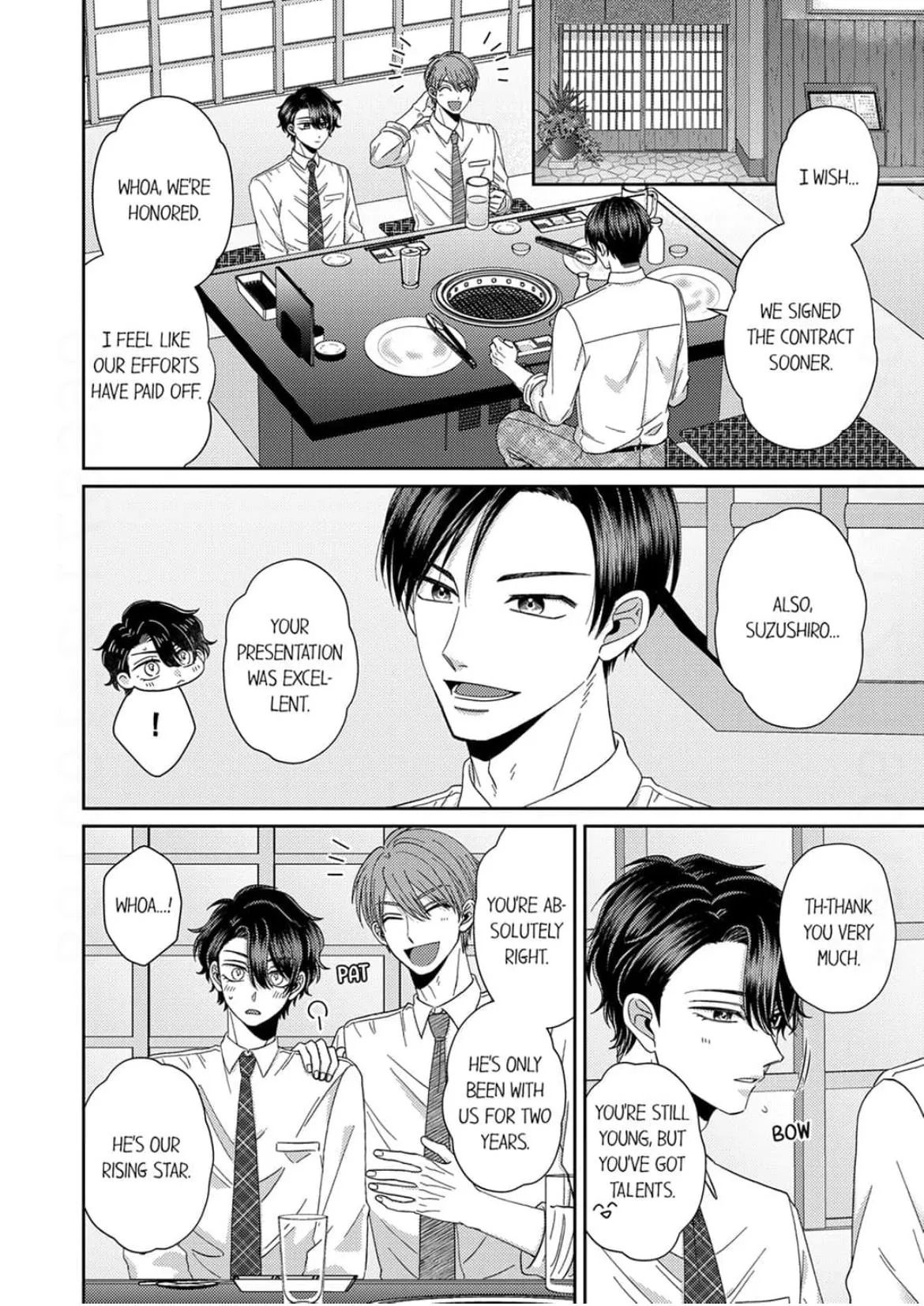 Suzushiro, a Tsundere, Can’t Hide His Love! - Chapter 3 Page 12