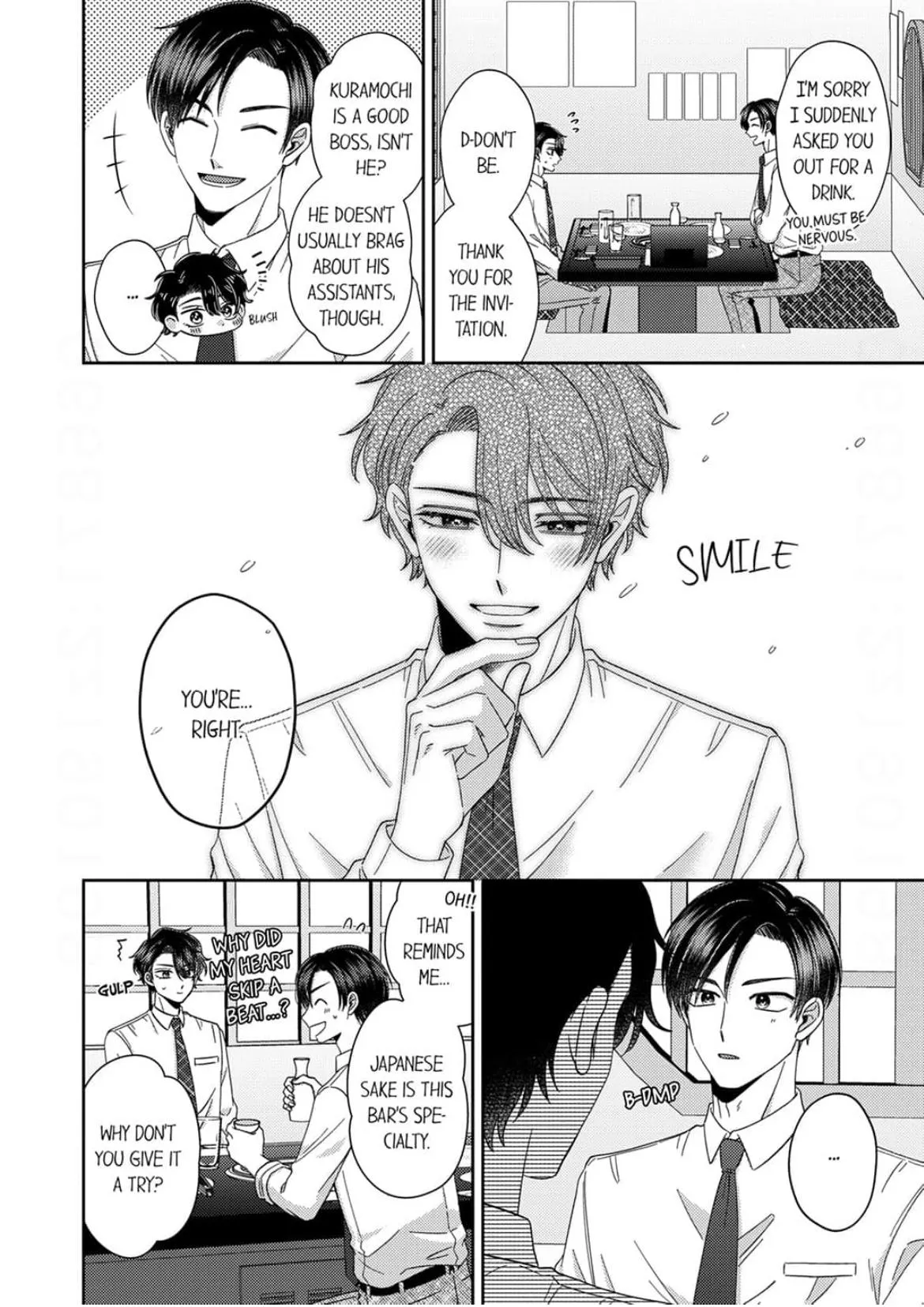 Suzushiro, a Tsundere, Can’t Hide His Love! - Chapter 3 Page 14