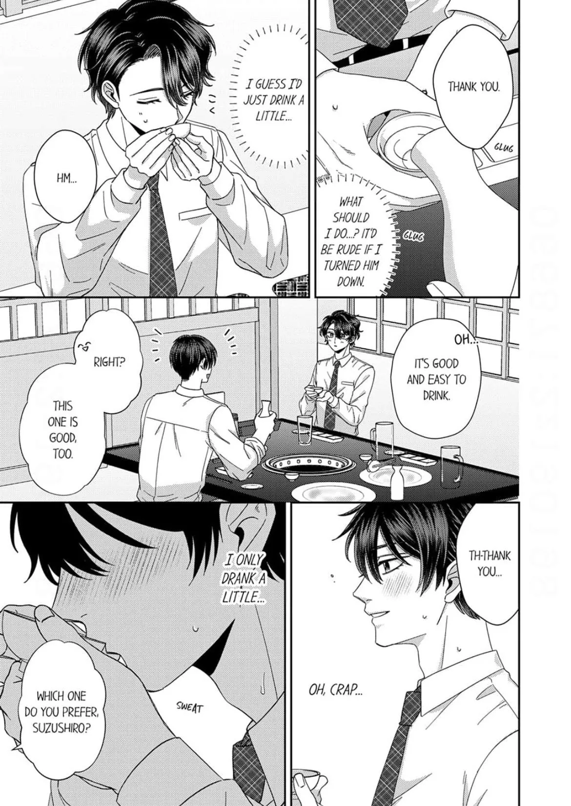 Suzushiro, a Tsundere, Can’t Hide His Love! - Chapter 3 Page 15