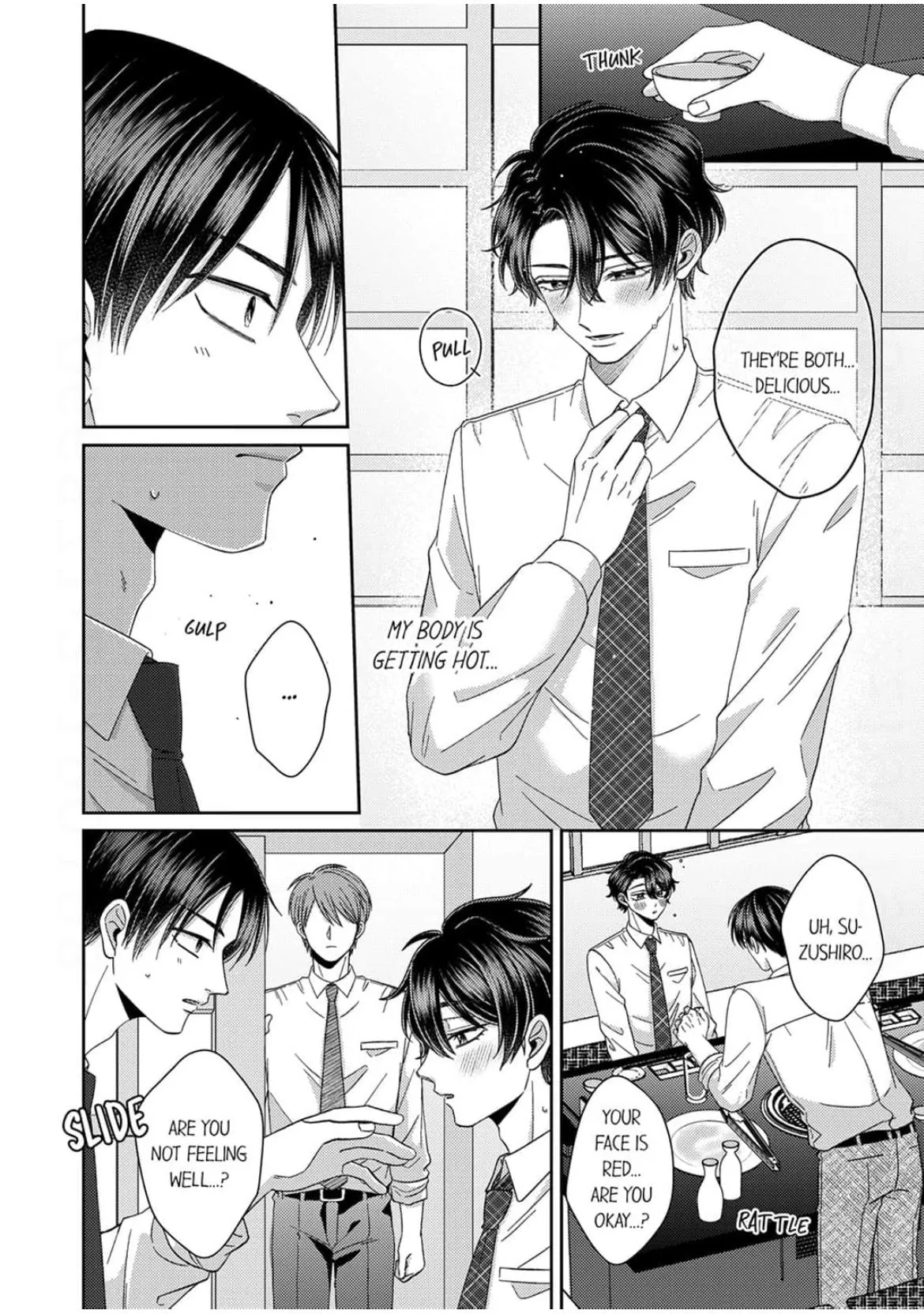 Suzushiro, a Tsundere, Can’t Hide His Love! - Chapter 3 Page 16