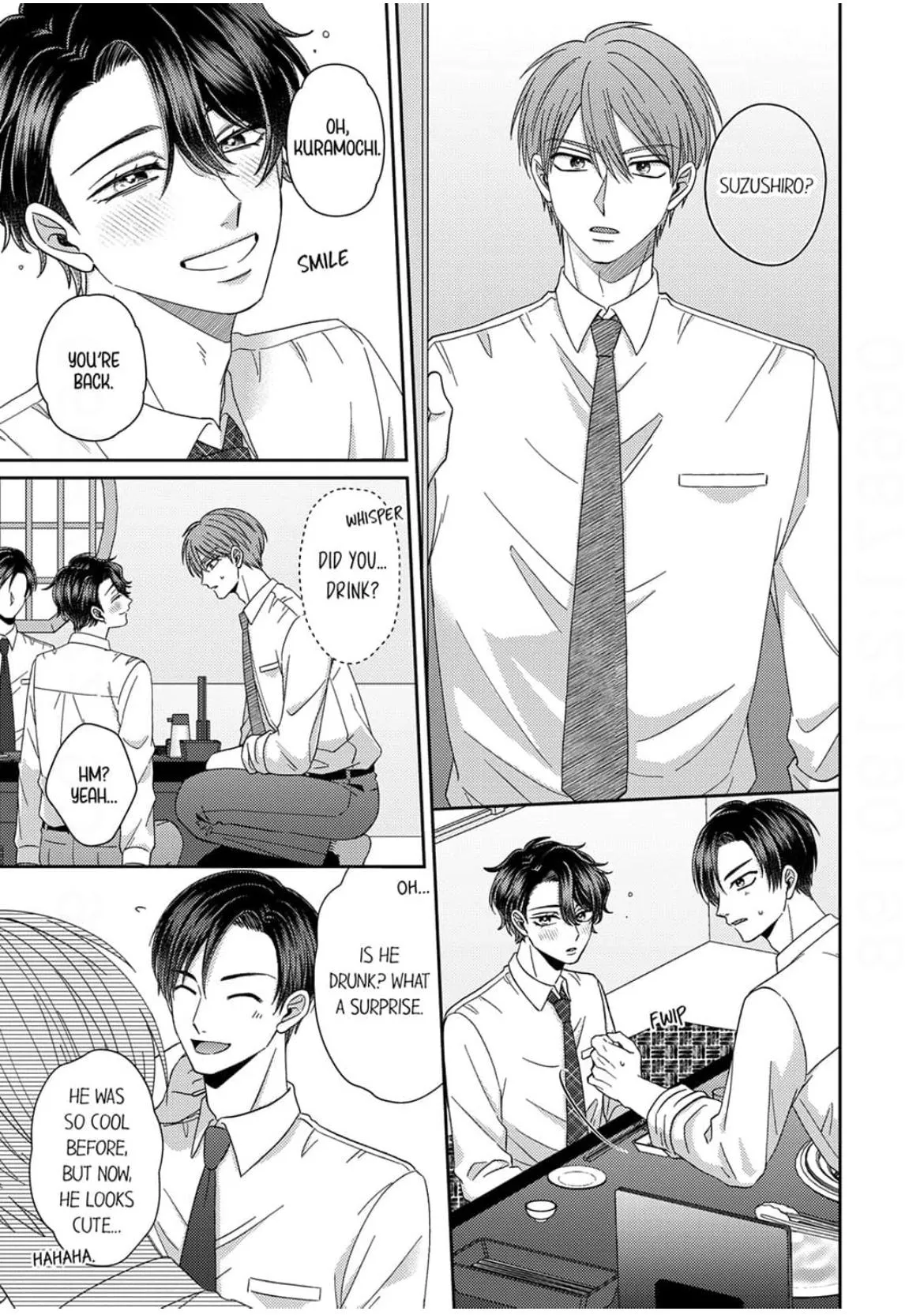 Suzushiro, a Tsundere, Can’t Hide His Love! - Chapter 3 Page 17