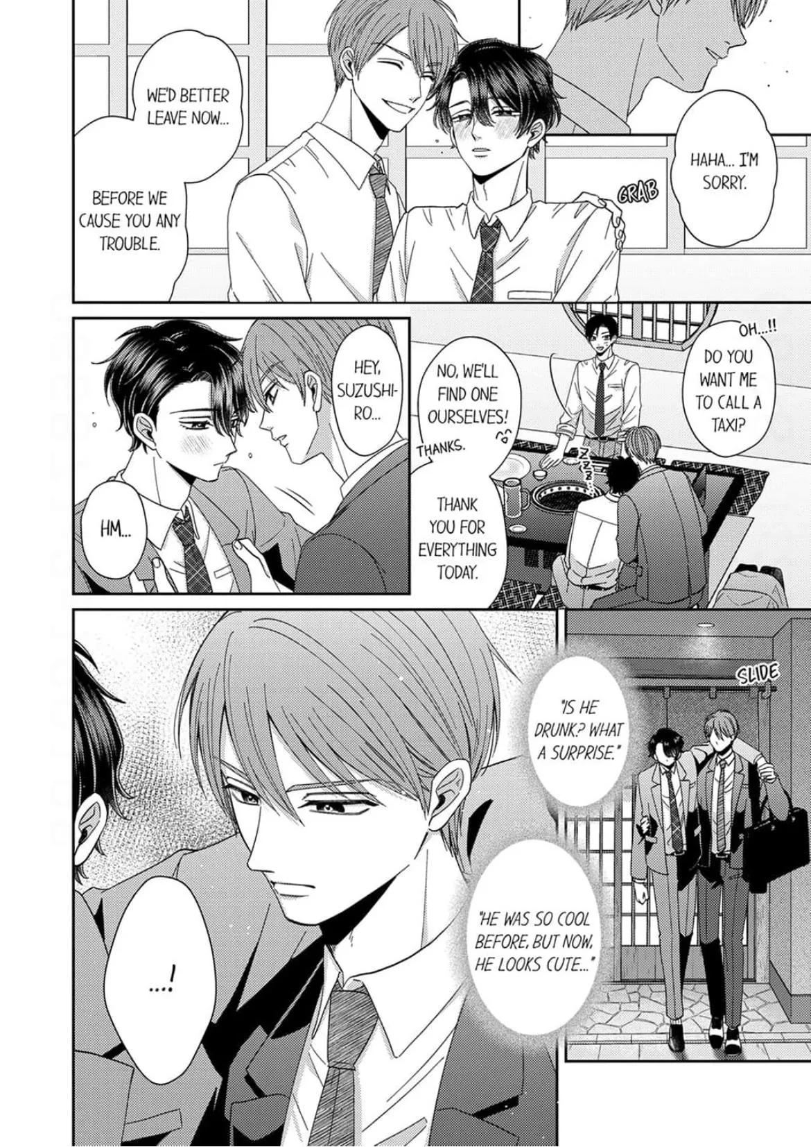 Suzushiro, a Tsundere, Can’t Hide His Love! - Chapter 3 Page 18