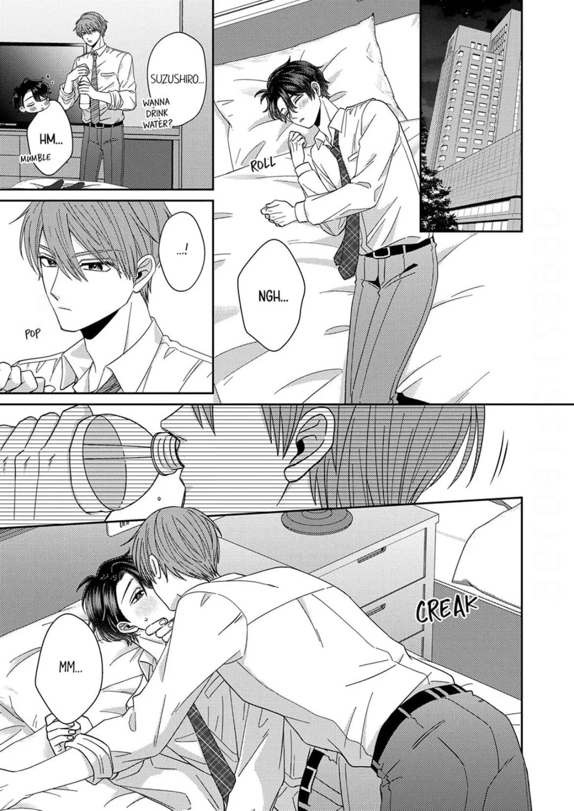 Suzushiro, a Tsundere, Can’t Hide His Love! - Chapter 3 Page 19