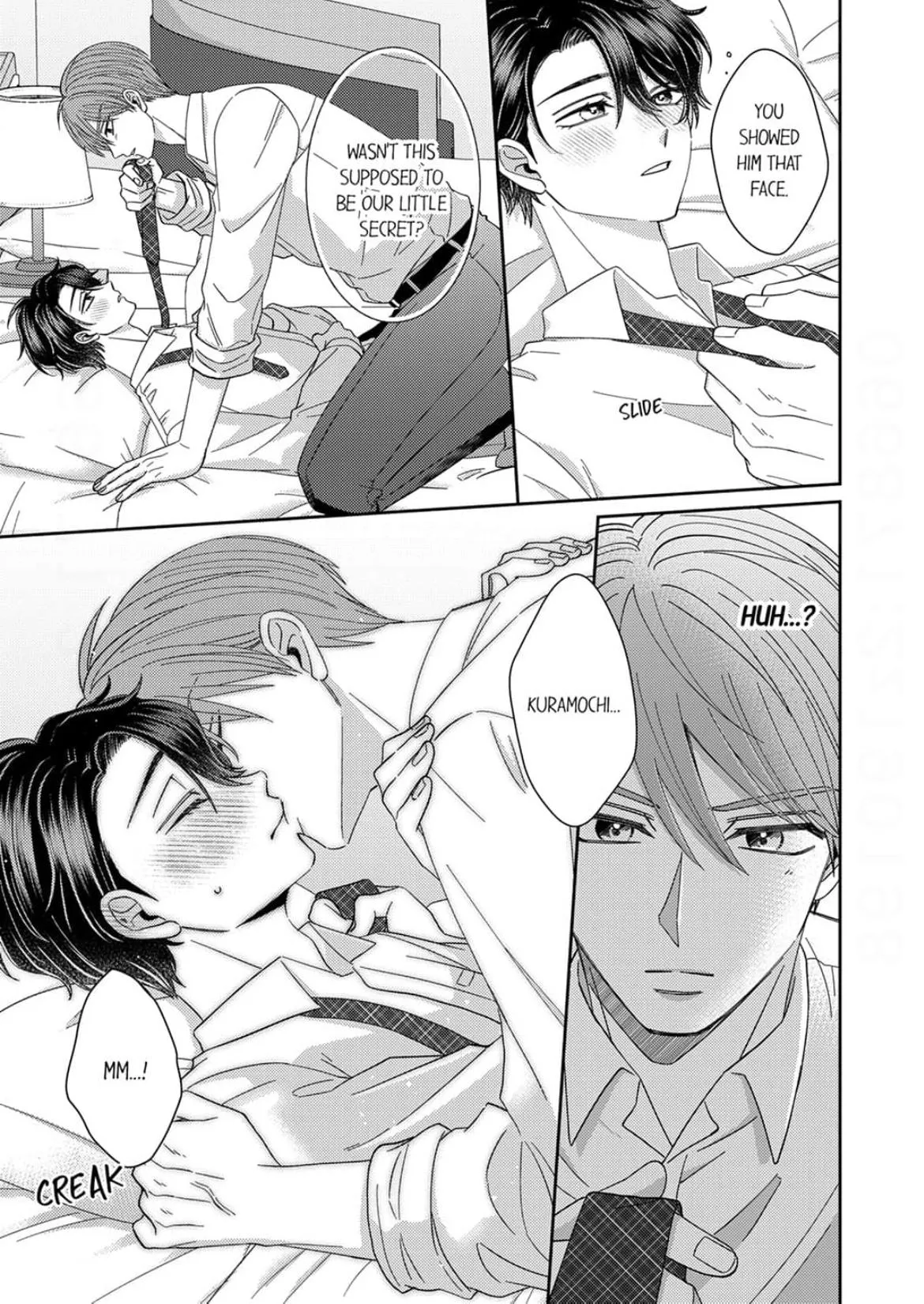 Suzushiro, a Tsundere, Can’t Hide His Love! - Chapter 3 Page 21