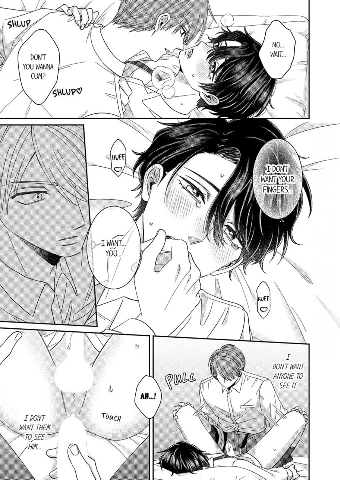 Suzushiro, a Tsundere, Can’t Hide His Love! - Chapter 3 Page 23
