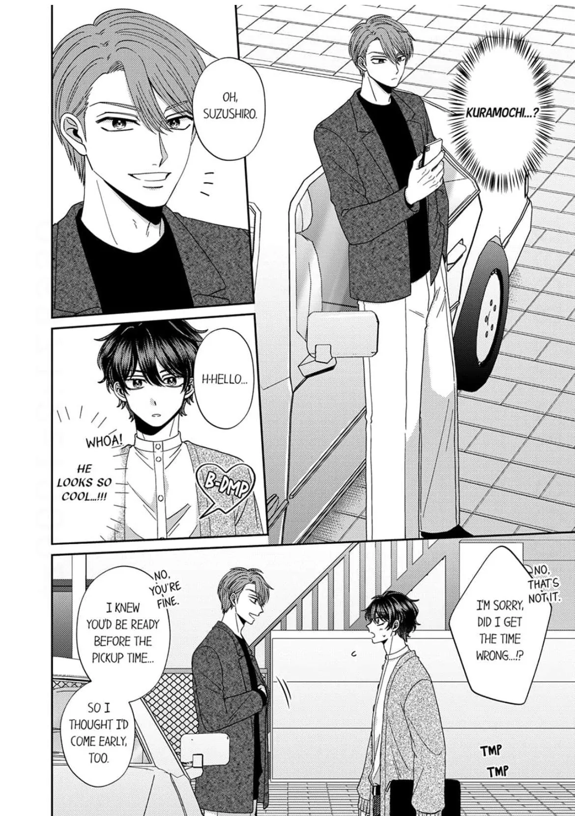 Suzushiro, a Tsundere, Can’t Hide His Love! - Chapter 4 Page 7