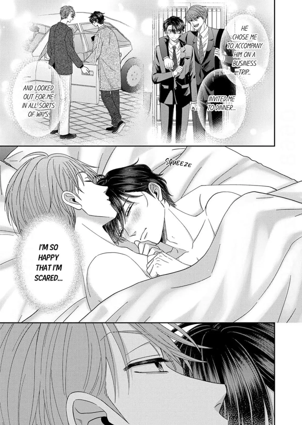Suzushiro, a Tsundere, Can’t Hide His Love! - Chapter 5 Page 6