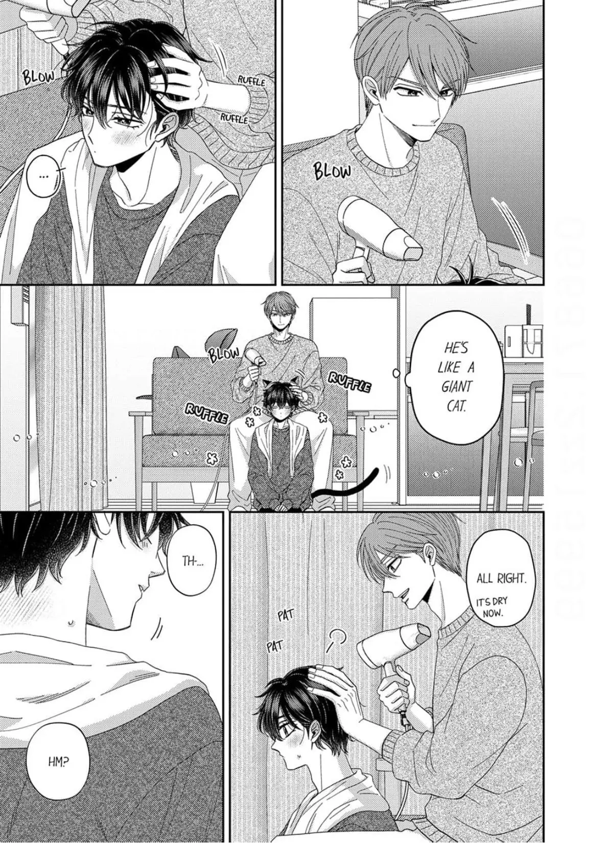 Suzushiro, a Tsundere, Can’t Hide His Love! - Chapter 5 Page 16