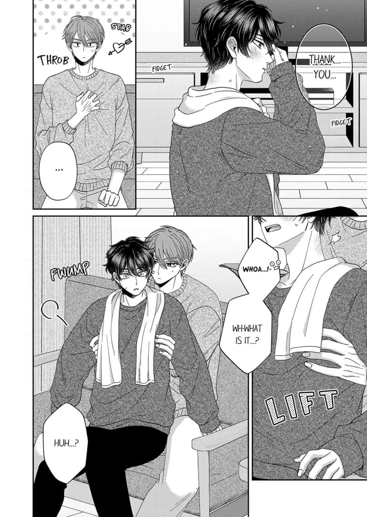Suzushiro, a Tsundere, Can’t Hide His Love! - Chapter 5 Page 17