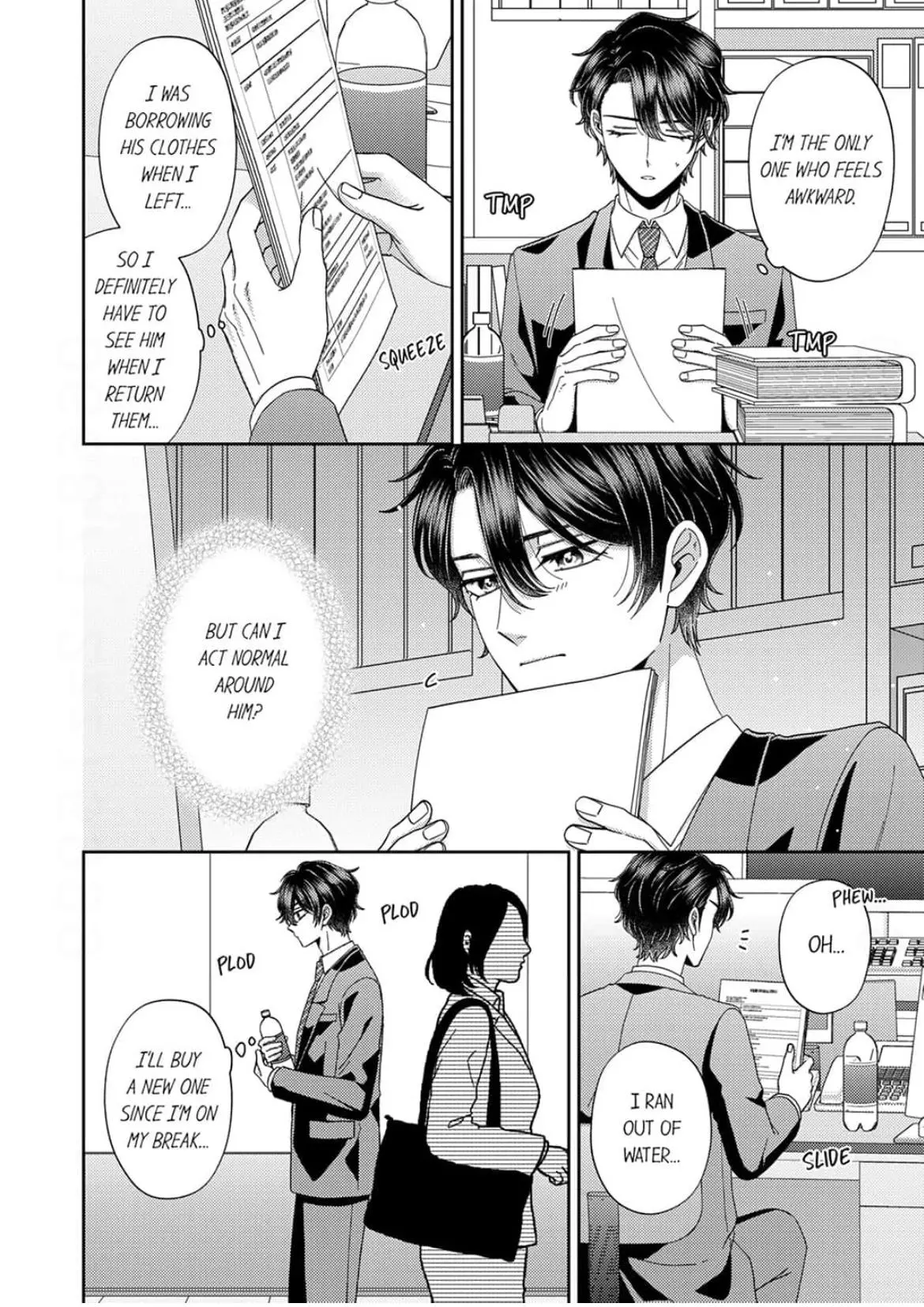 Suzushiro, a Tsundere, Can’t Hide His Love! - Chapter 5 Page 23