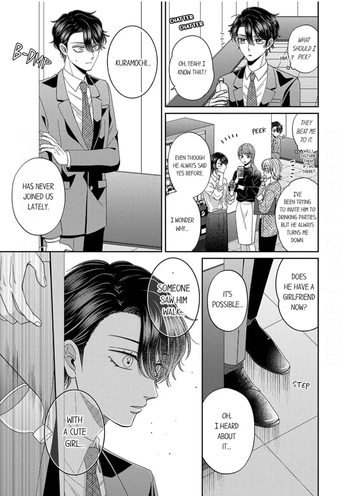 Suzushiro, a Tsundere, Can’t Hide His Love! - Chapter 5 Page 24