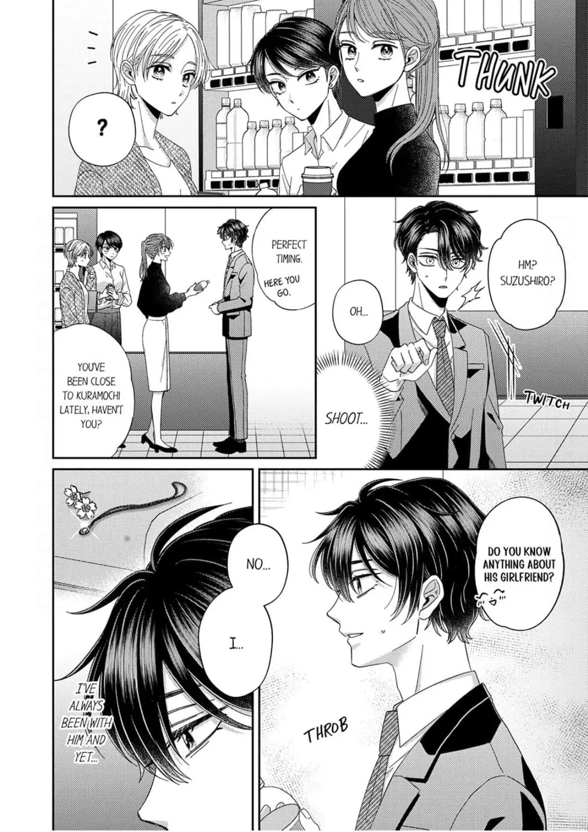 Suzushiro, a Tsundere, Can’t Hide His Love! - Chapter 5 Page 25