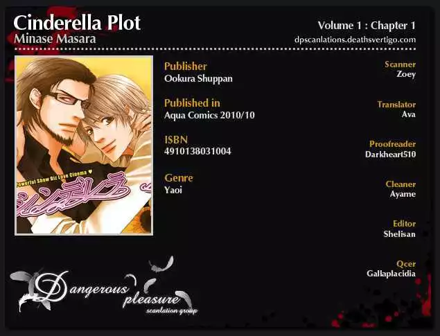 Cinderella Plot - Chapter 1 Page 2