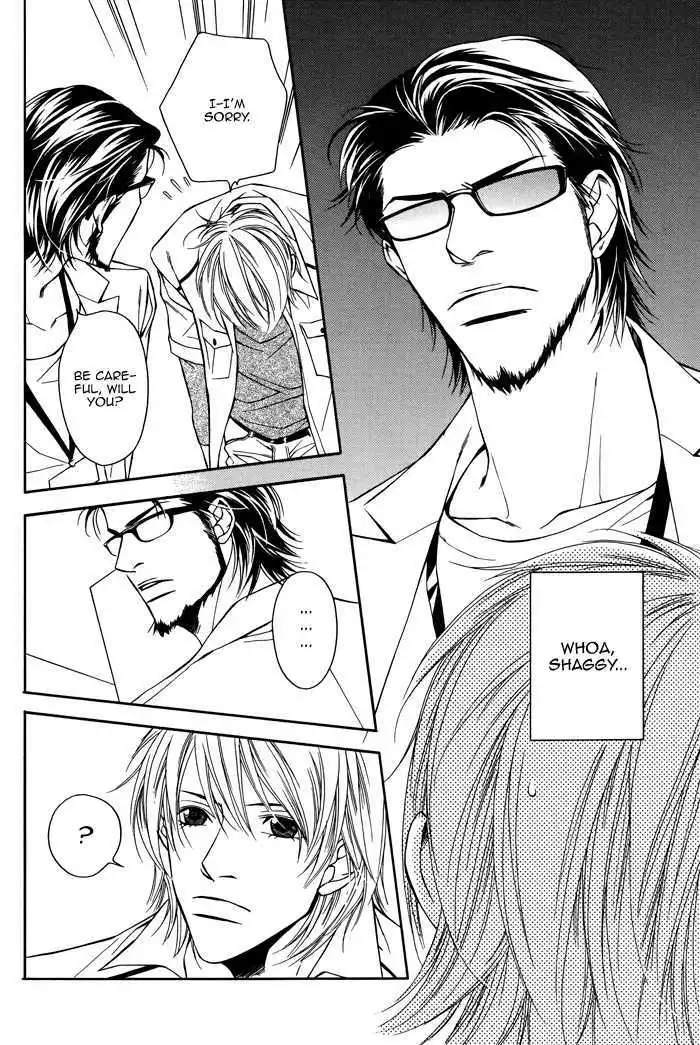Cinderella Plot - Chapter 1 Page 12