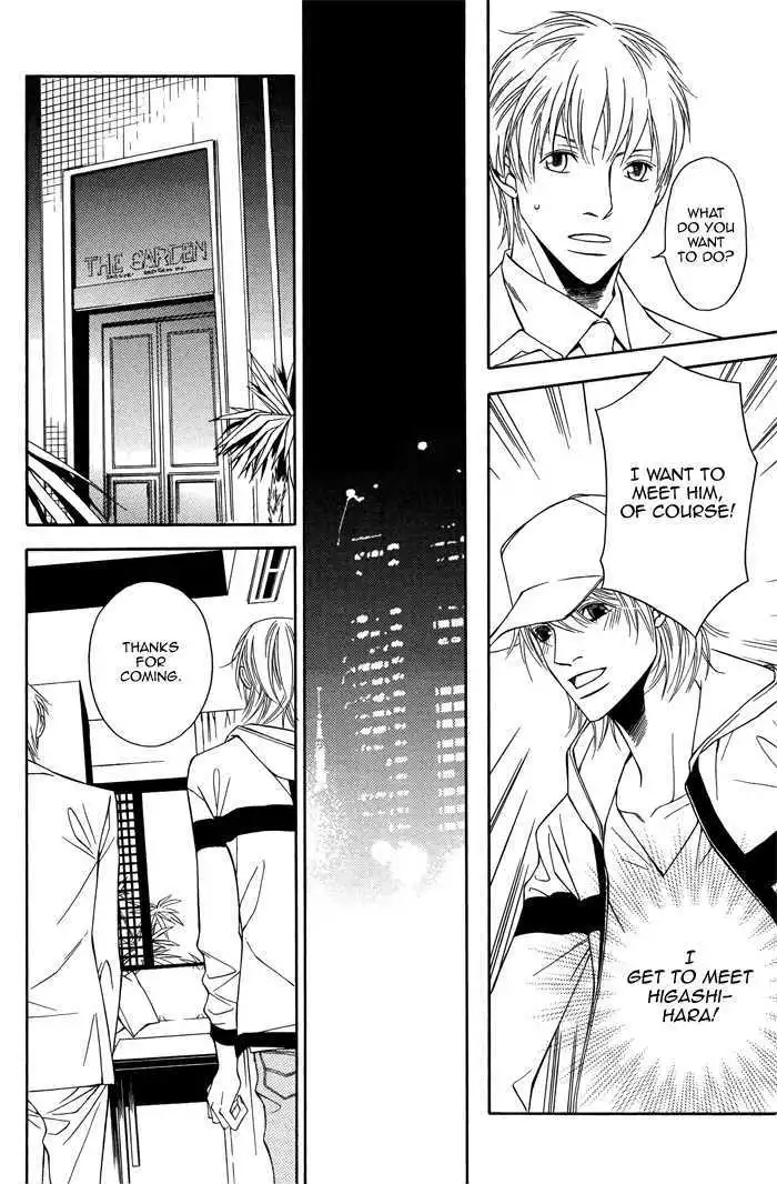 Cinderella Plot - Chapter 1 Page 24