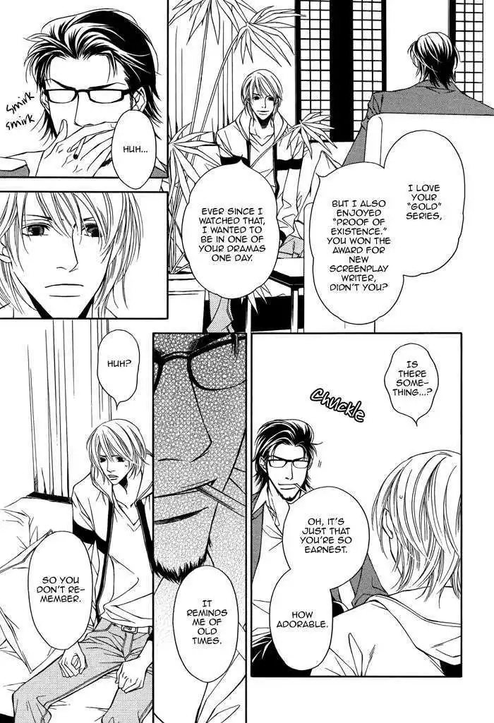 Cinderella Plot - Chapter 1 Page 27