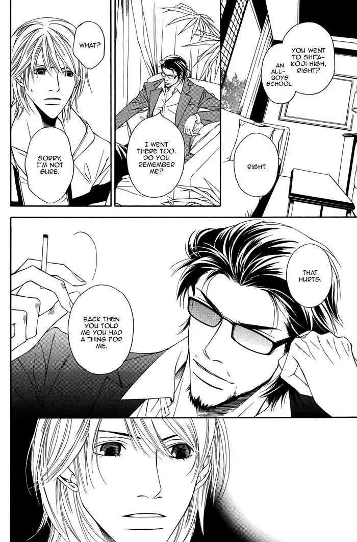 Cinderella Plot - Chapter 1 Page 28