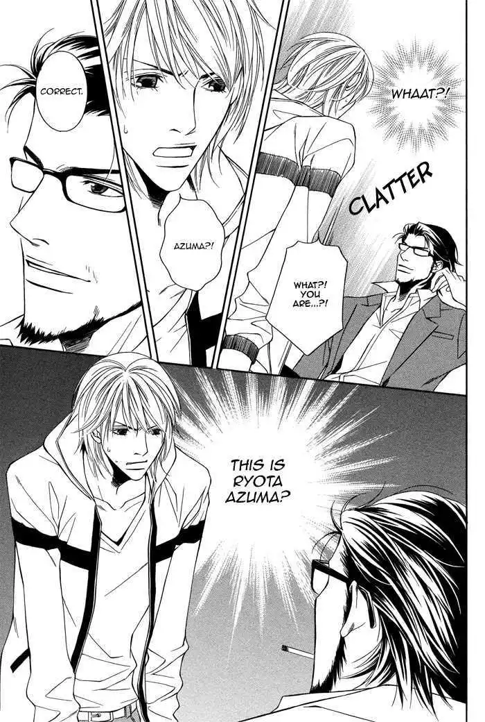 Cinderella Plot - Chapter 1 Page 29