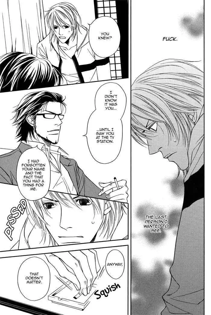 Cinderella Plot - Chapter 1 Page 31