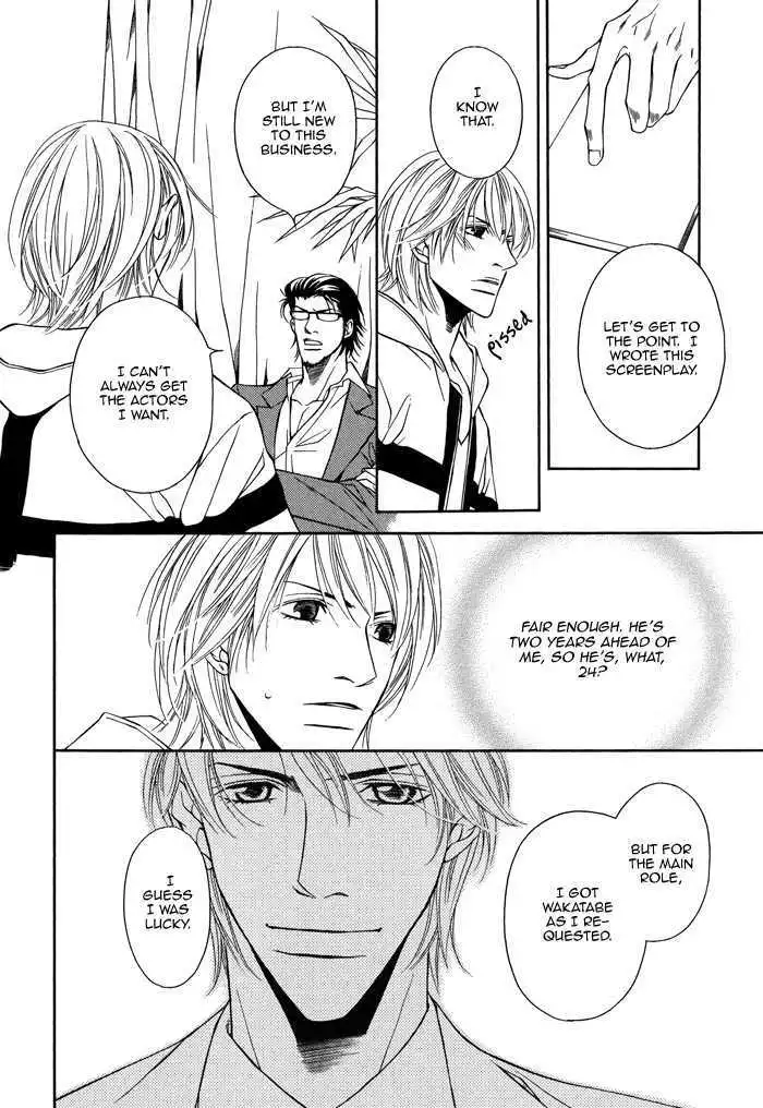 Cinderella Plot - Chapter 1 Page 32