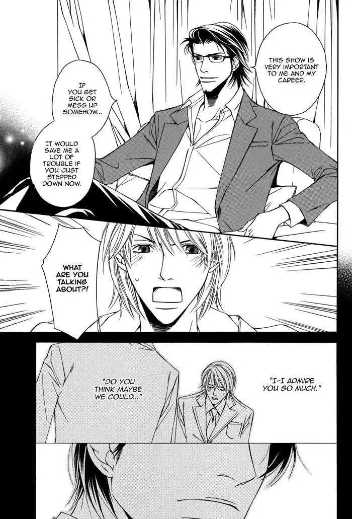 Cinderella Plot - Chapter 1 Page 35