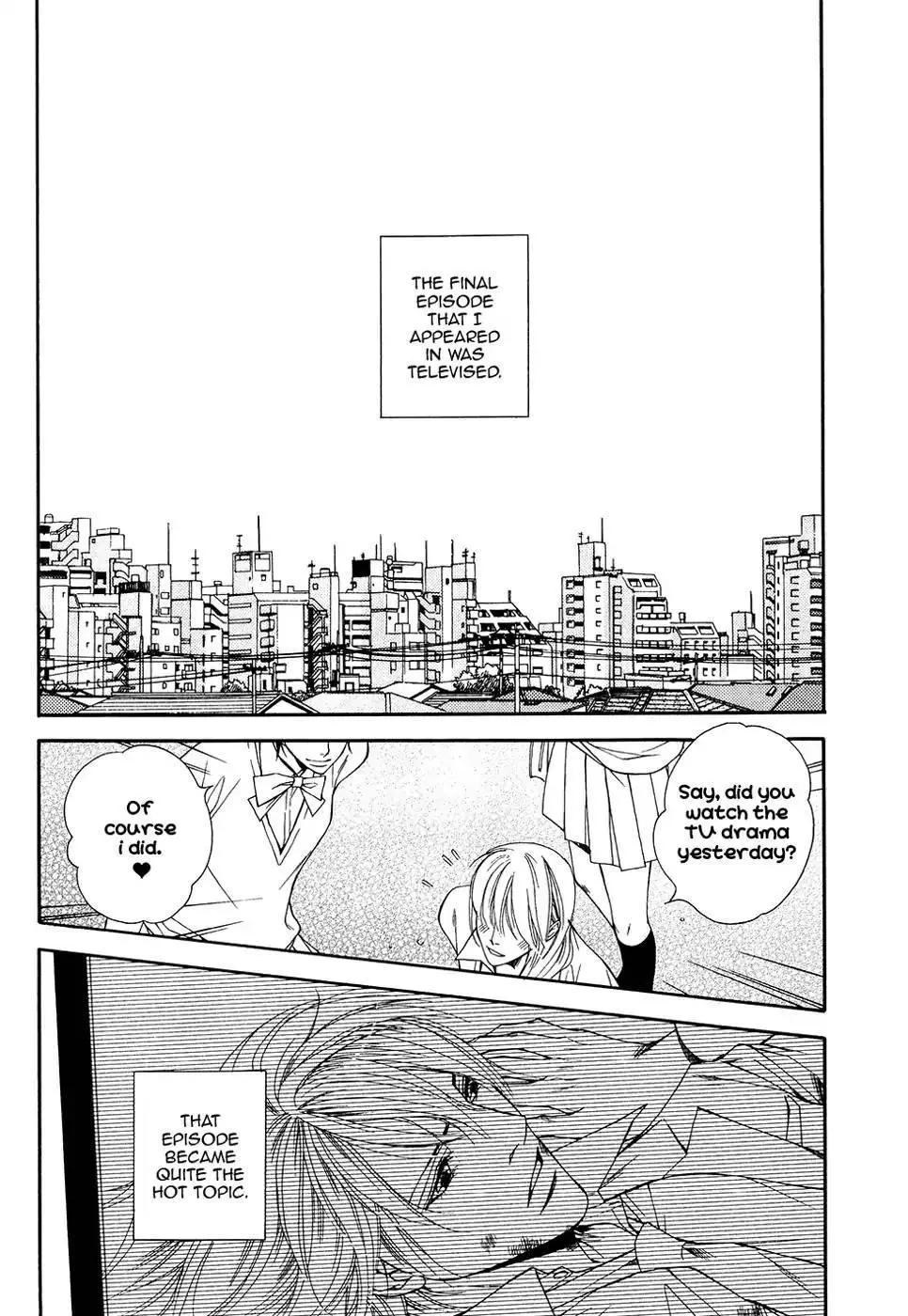 Cinderella Plot - Chapter 10 Page 3