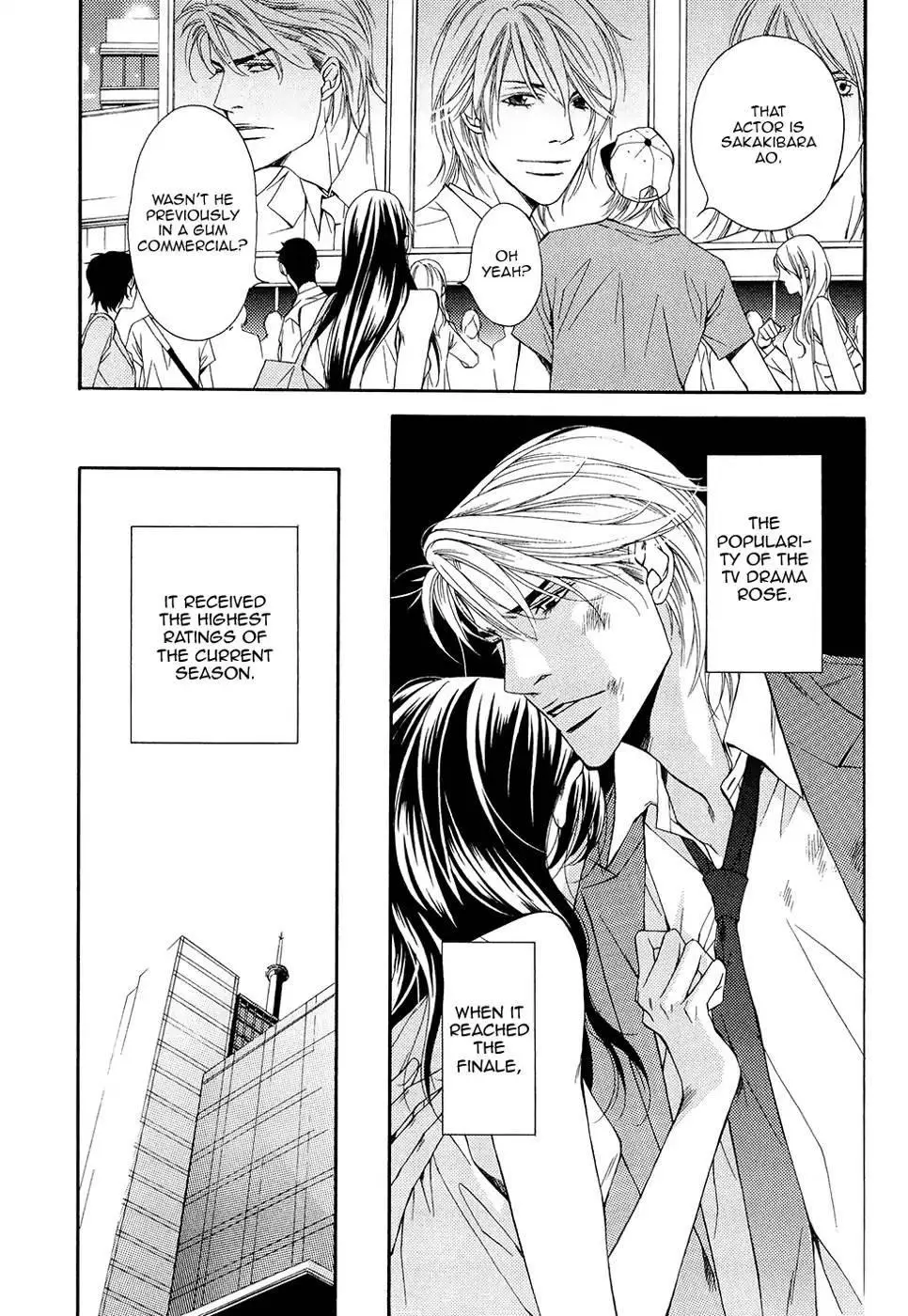 Cinderella Plot - Chapter 10 Page 4