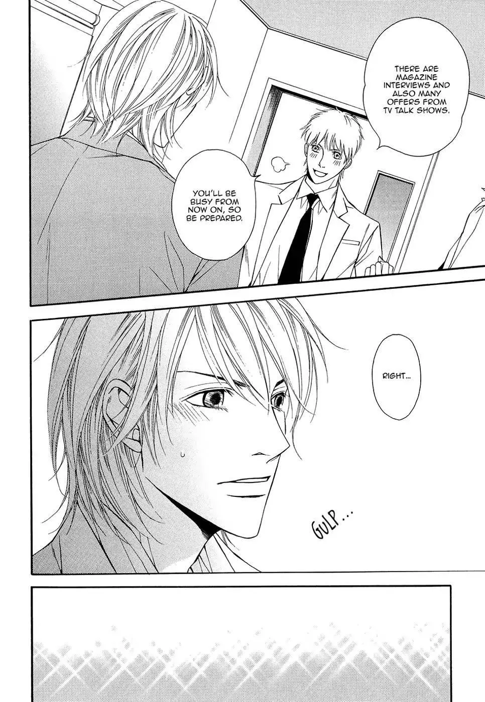 Cinderella Plot - Chapter 10 Page 7