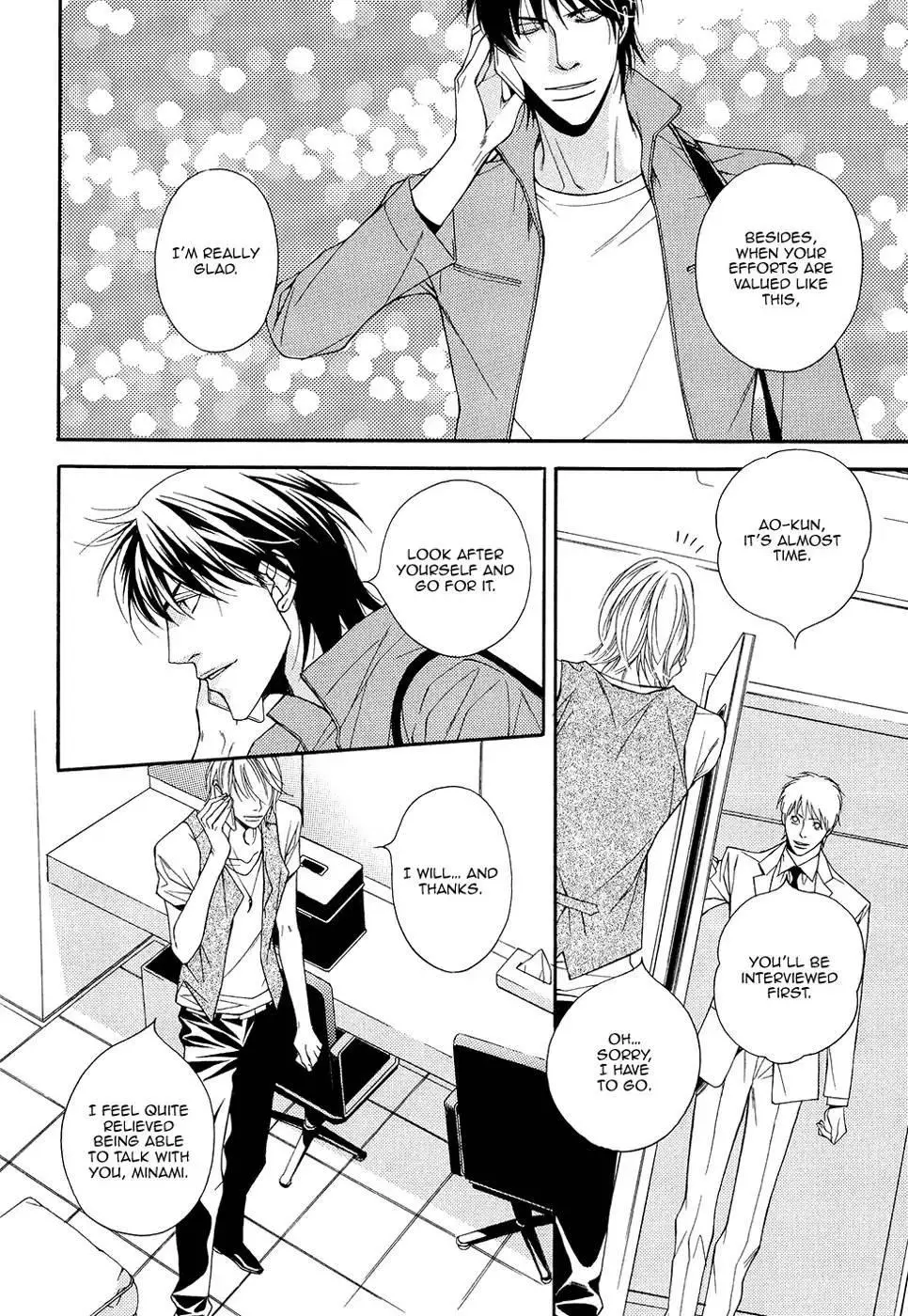 Cinderella Plot - Chapter 10 Page 9